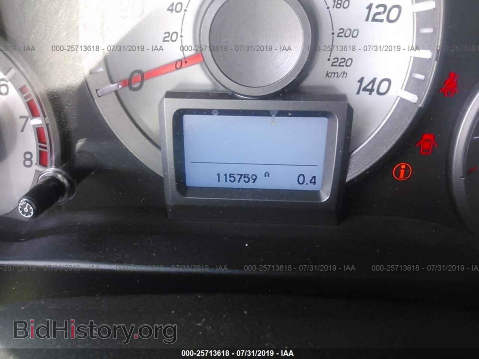 2012 HONDA PILOT - VIN: 5FNYF4H97CB019548 - Фото 7