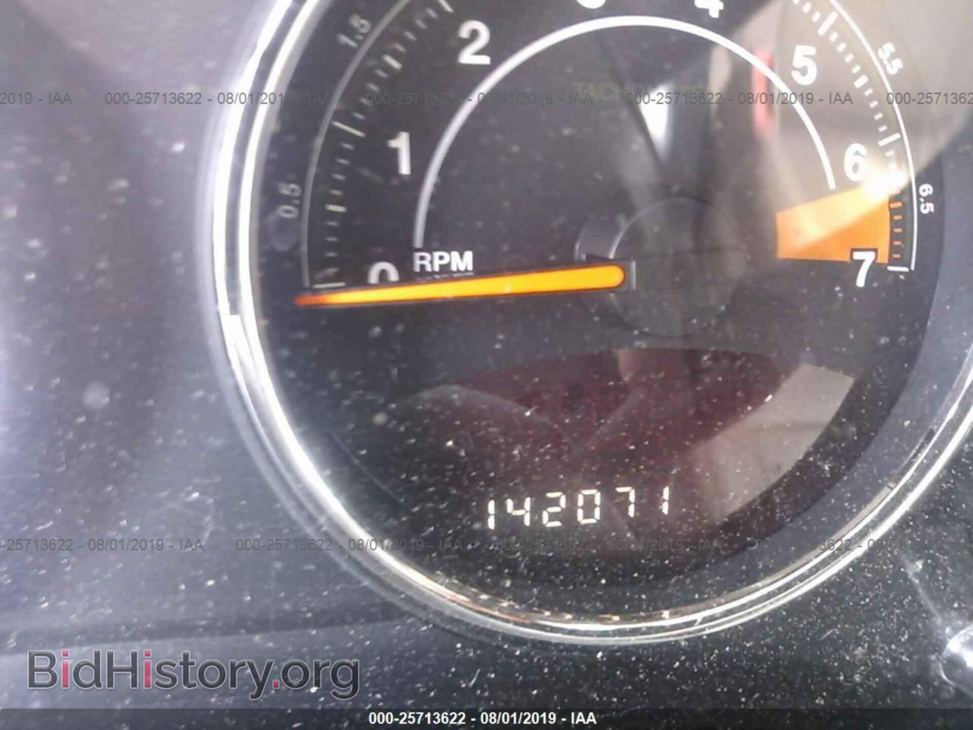 2014 JEEP COMPASS - VIN: 1C4NJCEA3ED823222 - Photo 7