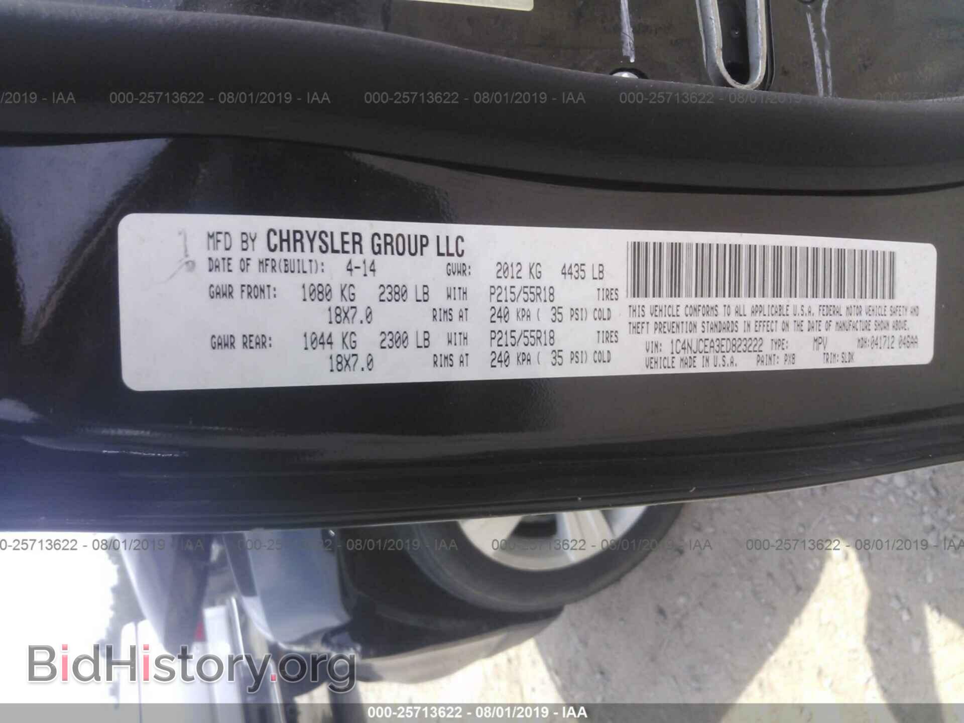 2014 JEEP COMPASS - VIN: 1C4NJCEA3ED823222 - Photo 9