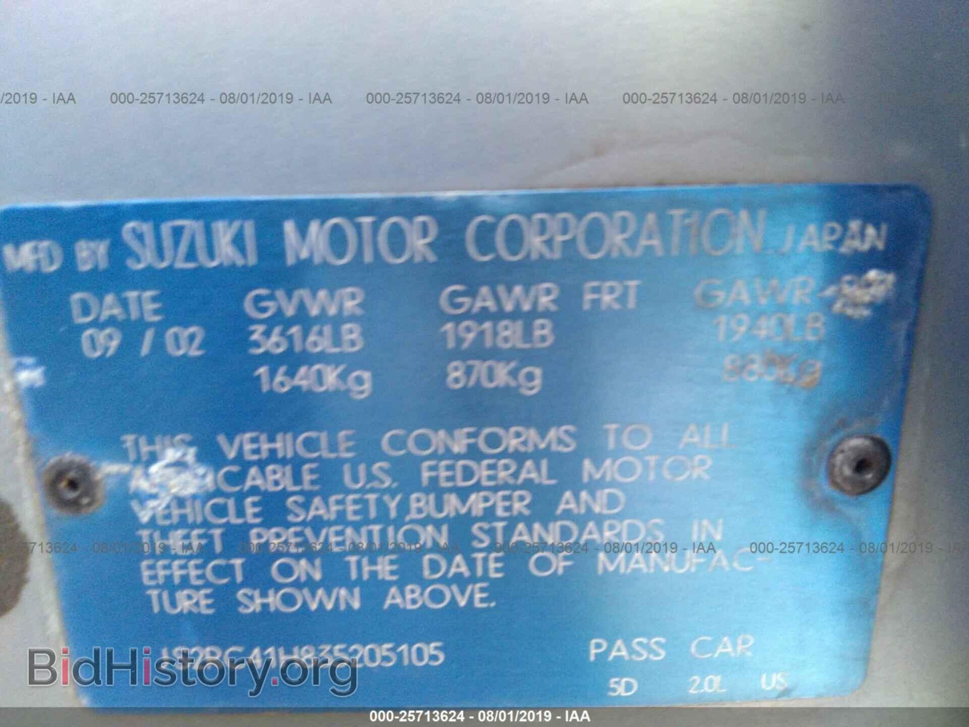 2003 SUZUKI AERIO - VIN: JS2RC41H835205105 - Фото 9