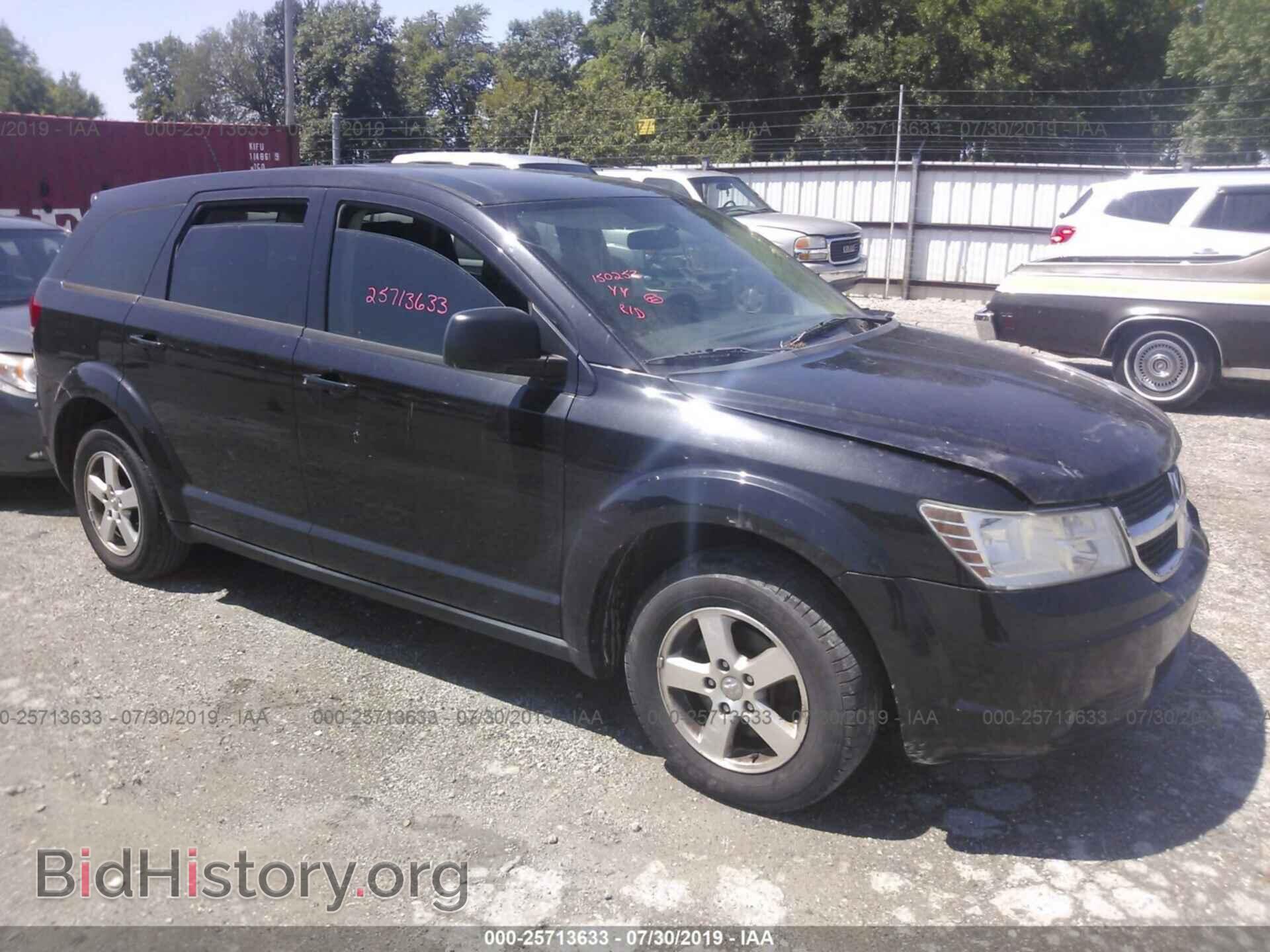 Photo 3D4GG47B29T133435 - DODGE JOURNEY 2009