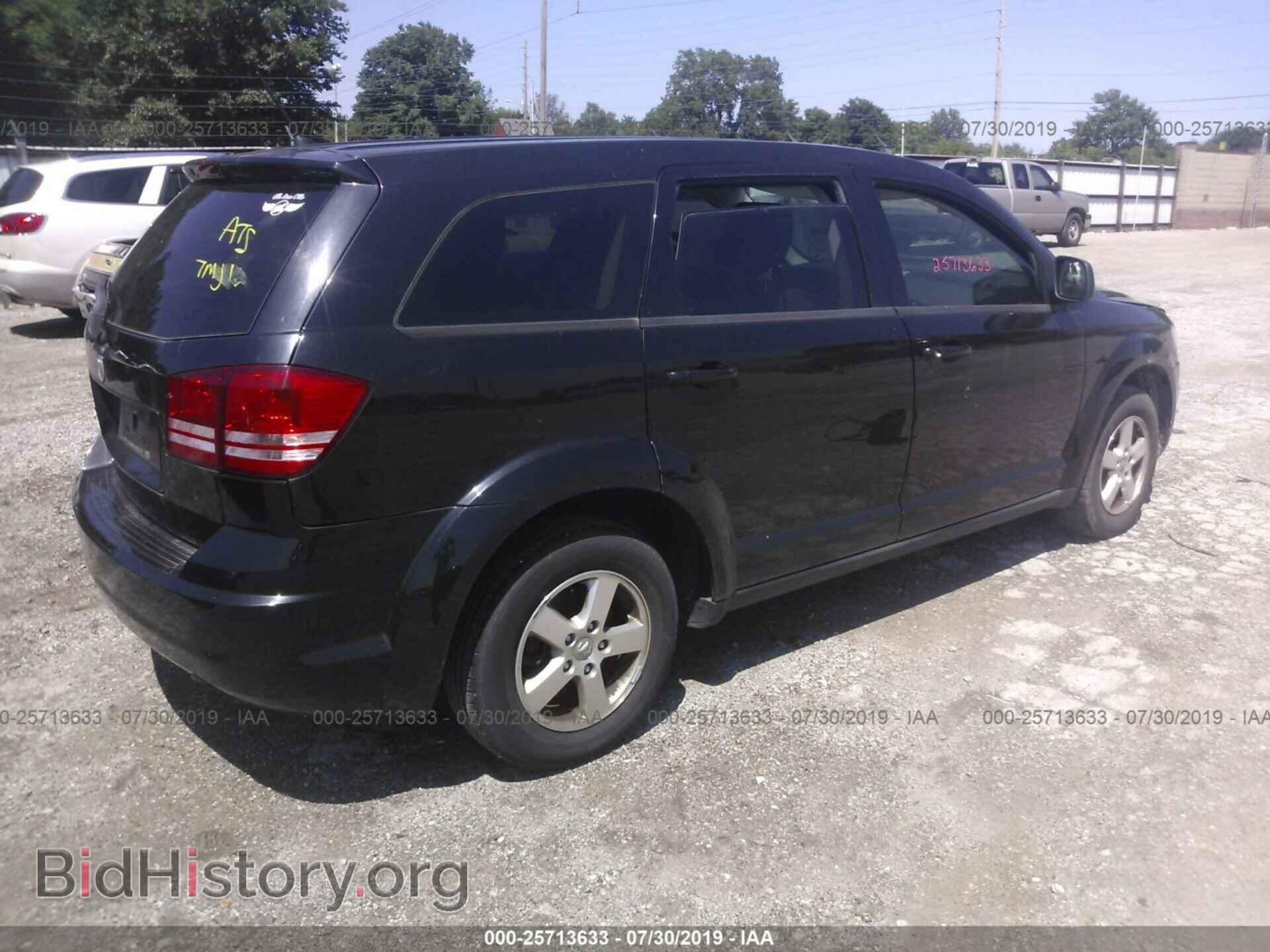 2009 DODGE JOURNEY - VIN: 3D4GG47B29T133435 - Фото 4