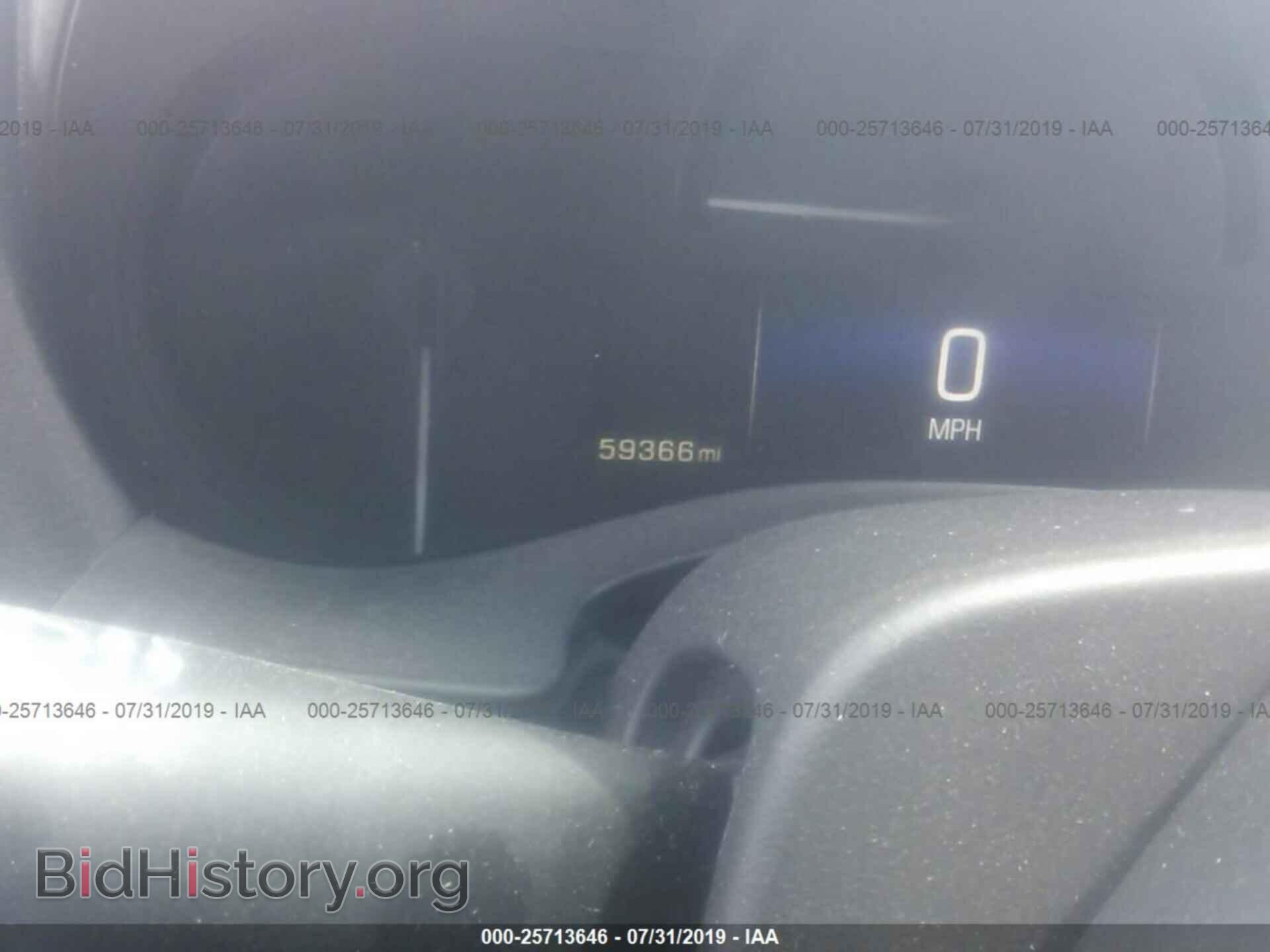 2014 CADILLAC ATS - VIN: 1G6AB5RA0E0131298 - Фото 7