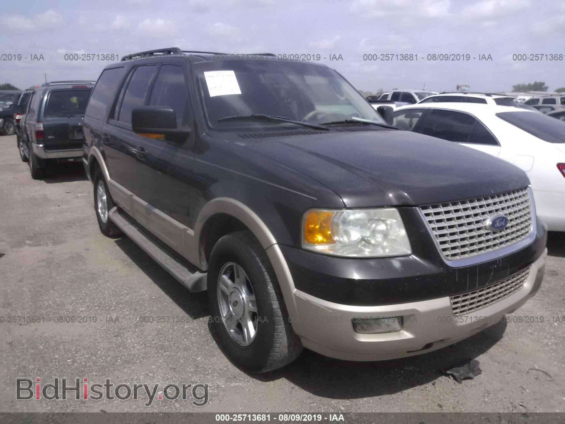 Фотография 1FMFU17536LA19070 - FORD EXPEDITION 2006