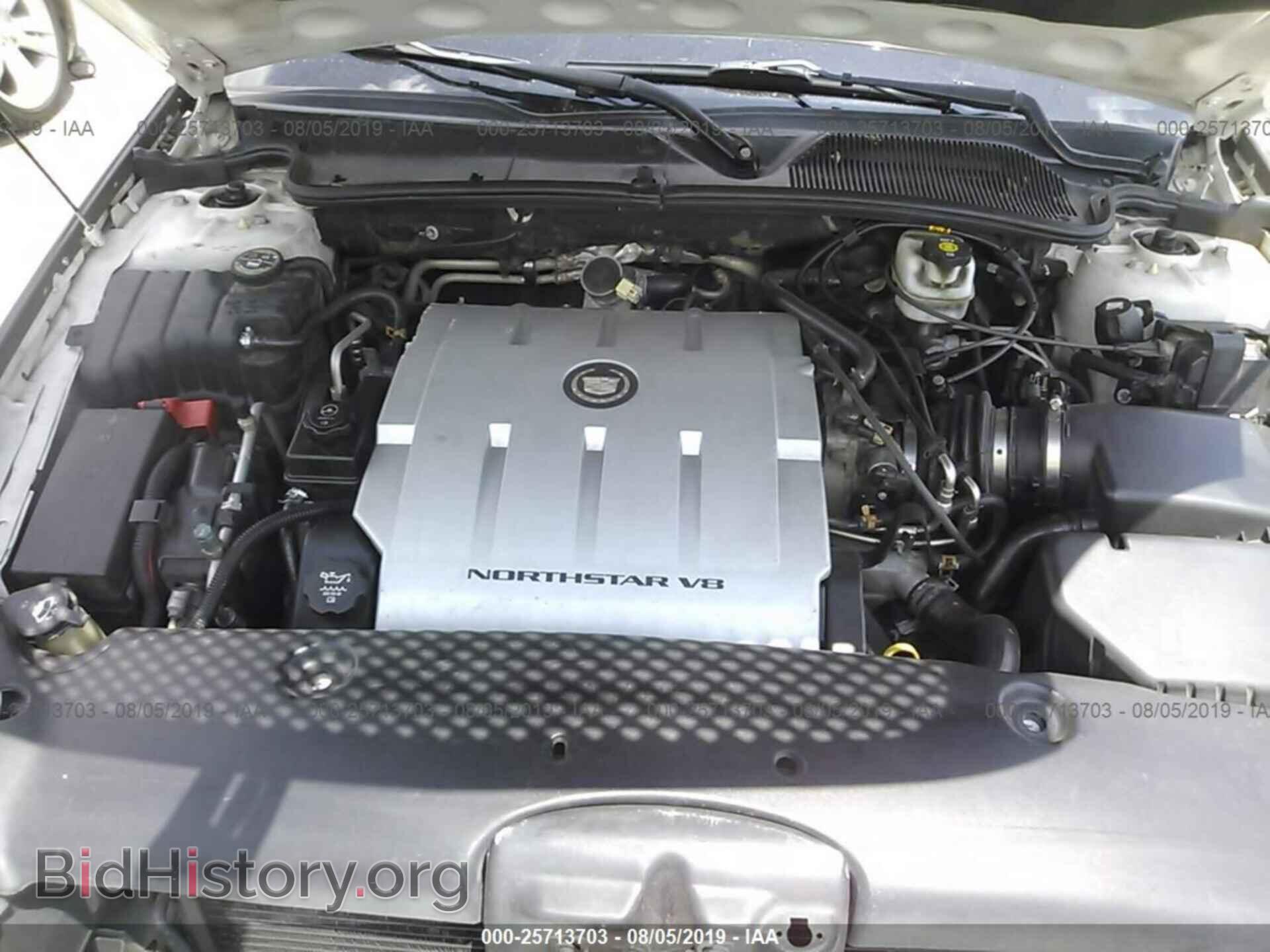 2005 CADILLAC DEVILLE - VIN: 1G6KD54YX5U209288 - Photo 10