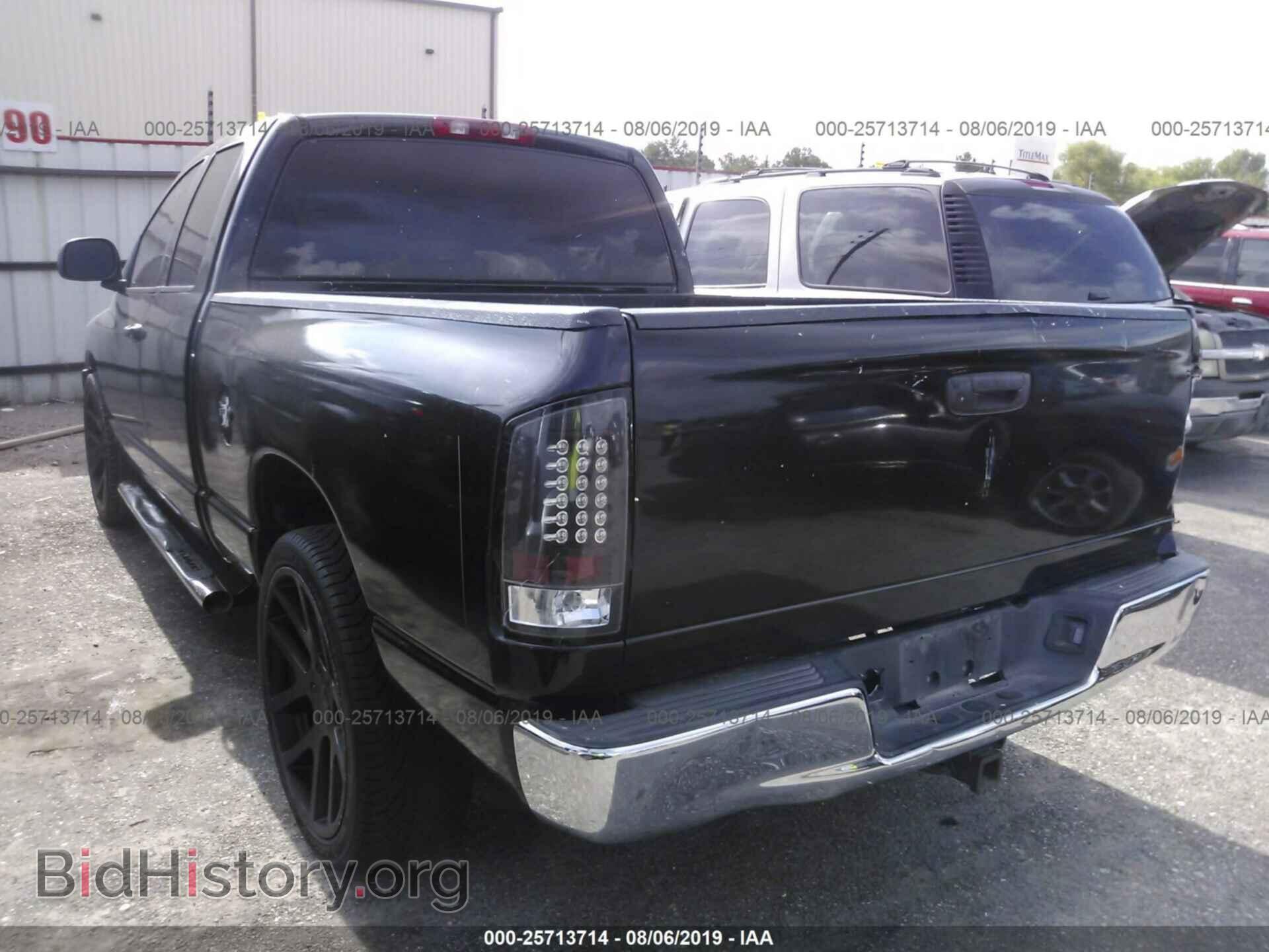 2002 DODGE RAM 1500 - VIN: 3D7HA18N92G174188 - Фото 3