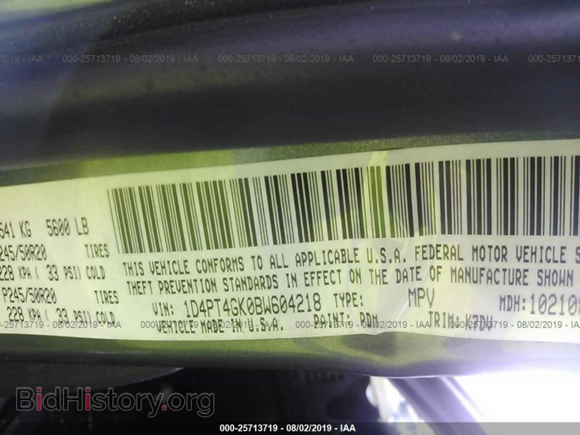 2011 DODGE NITRO - VIN: 1D4PT4GK0BW604218 - Фото 9