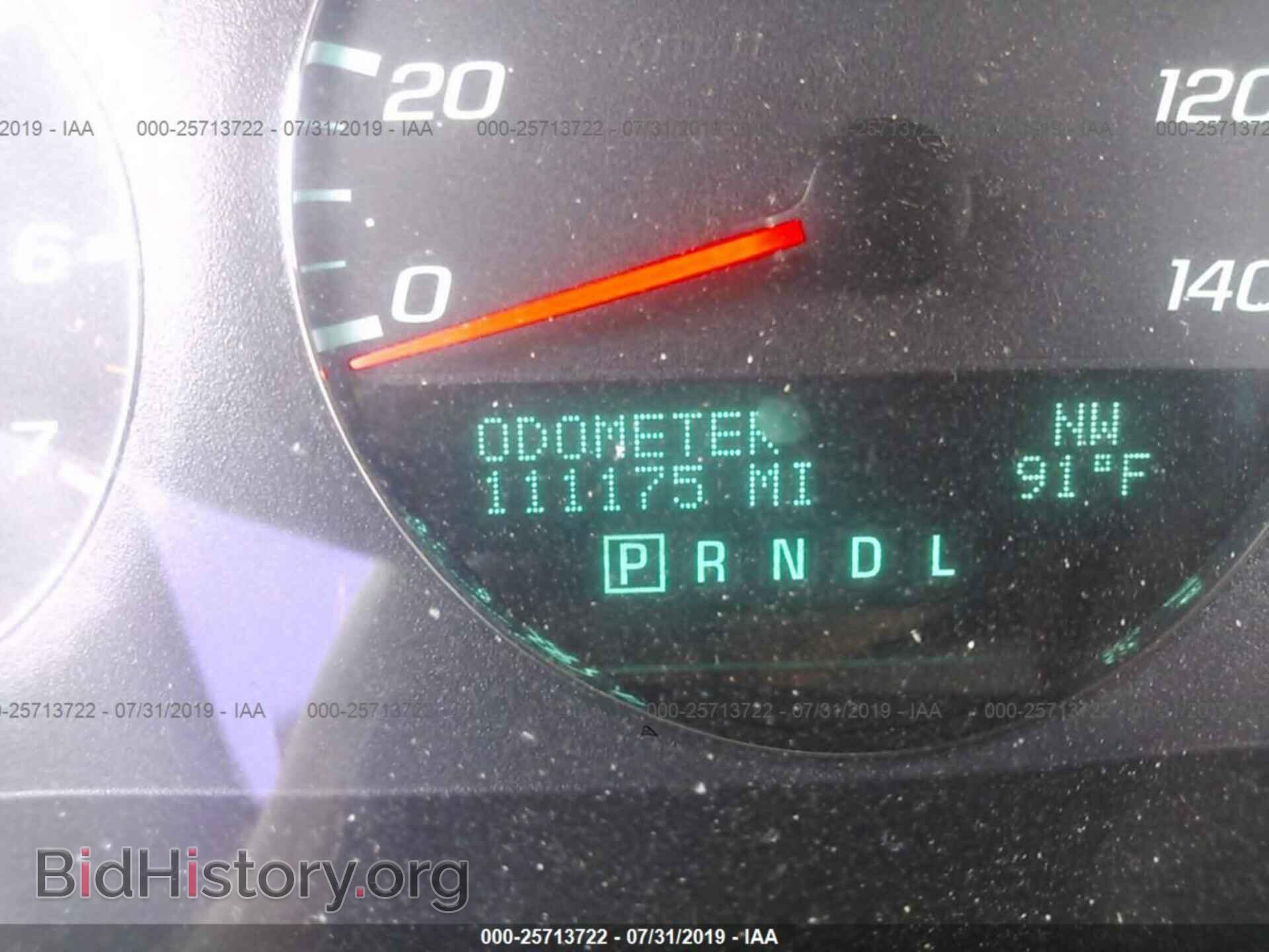 2013 CHEVROLET IMPALA - VIN: 2G1WG5E35D1226558 - Photo 7
