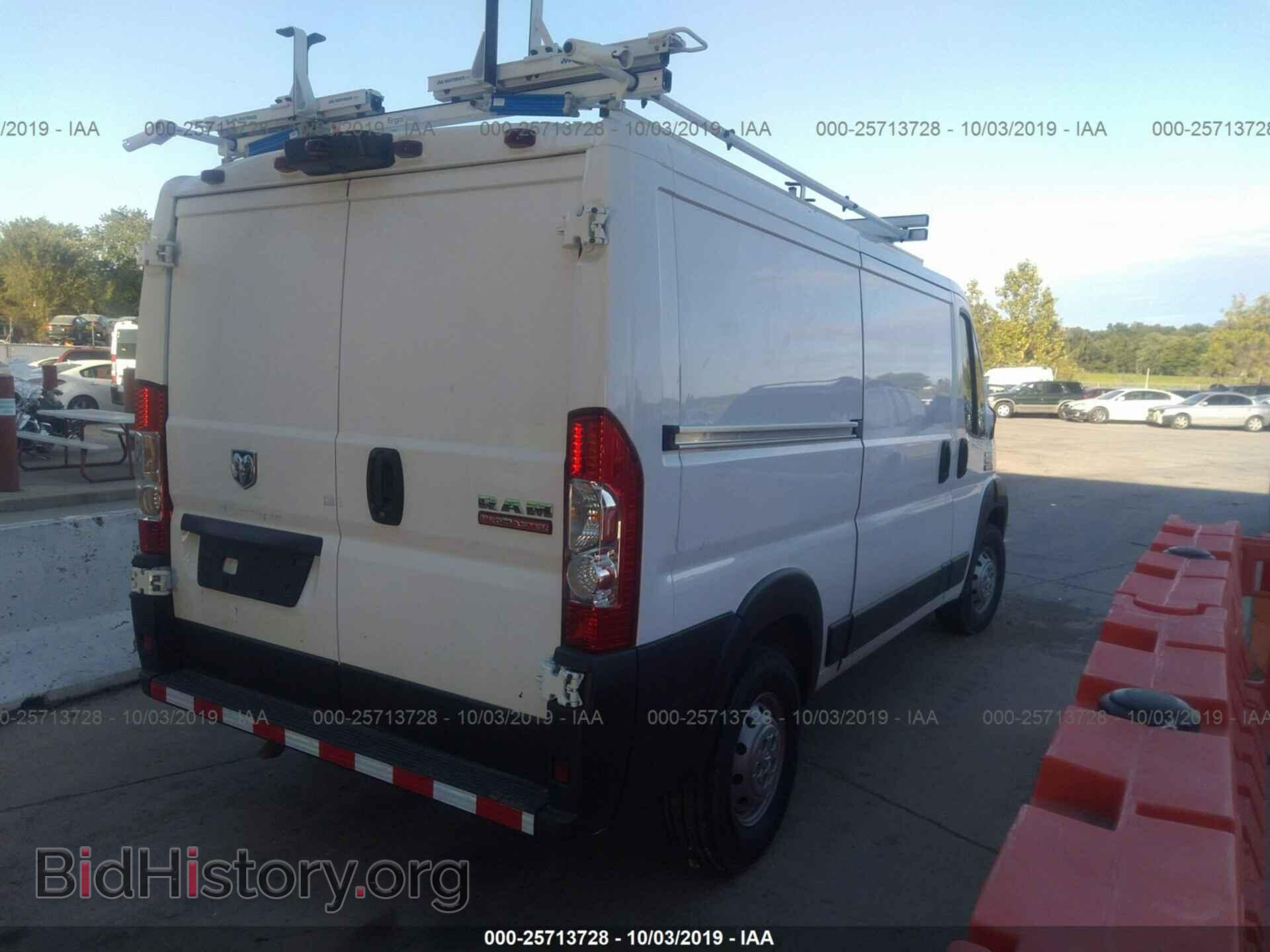 2019 RAM PROMASTER 1500 - VIN: 3C6TRVAG7KE511153 - Фото 4