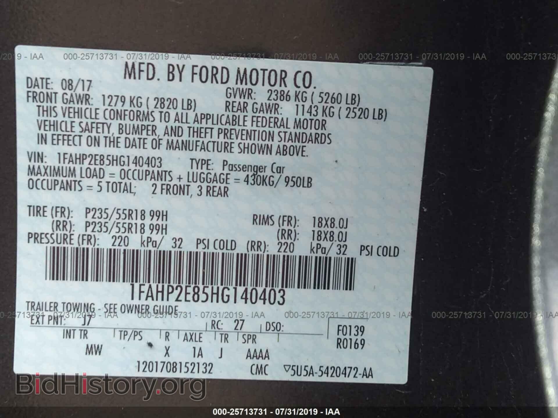 2017 FORD TAURUS - VIN: 1FAHP2E85HG140403 - Photo 9