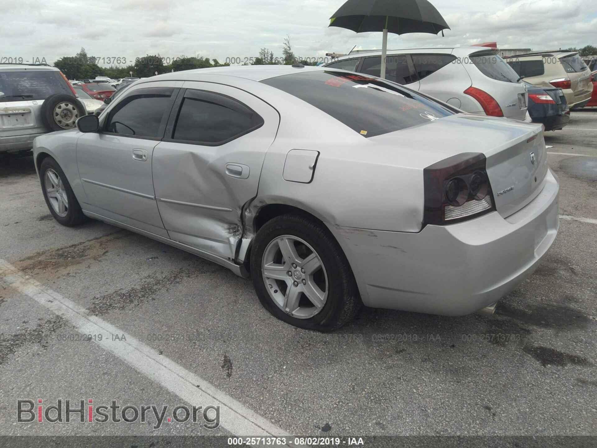 2010 DODGE CHARGER - VIN: 2B3CA3CV6AH192395 - Фото 3