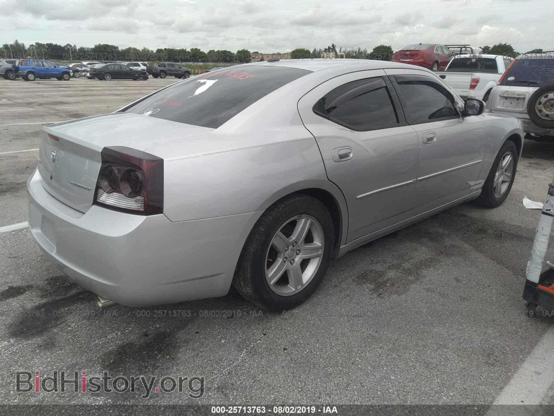 2010 DODGE CHARGER - VIN: 2B3CA3CV6AH192395 - Фото 4