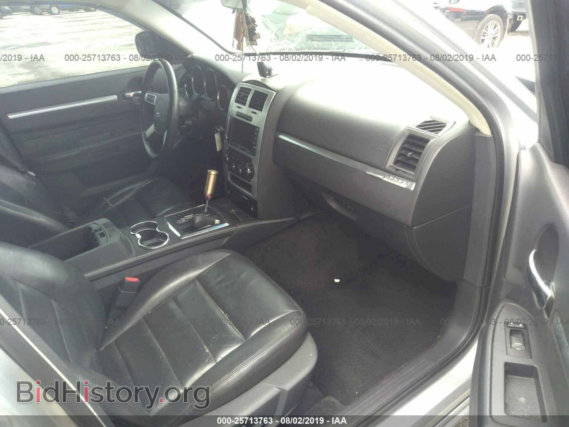 2010 DODGE CHARGER - VIN: 2B3CA3CV6AH192395 - Фото 5