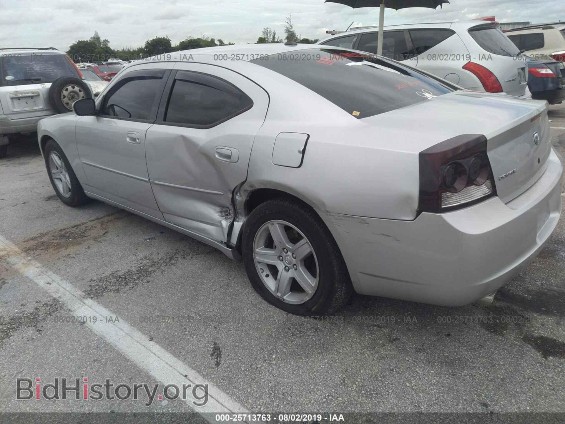 2010 DODGE CHARGER - VIN: 2B3CA3CV6AH192395 - Фото 6