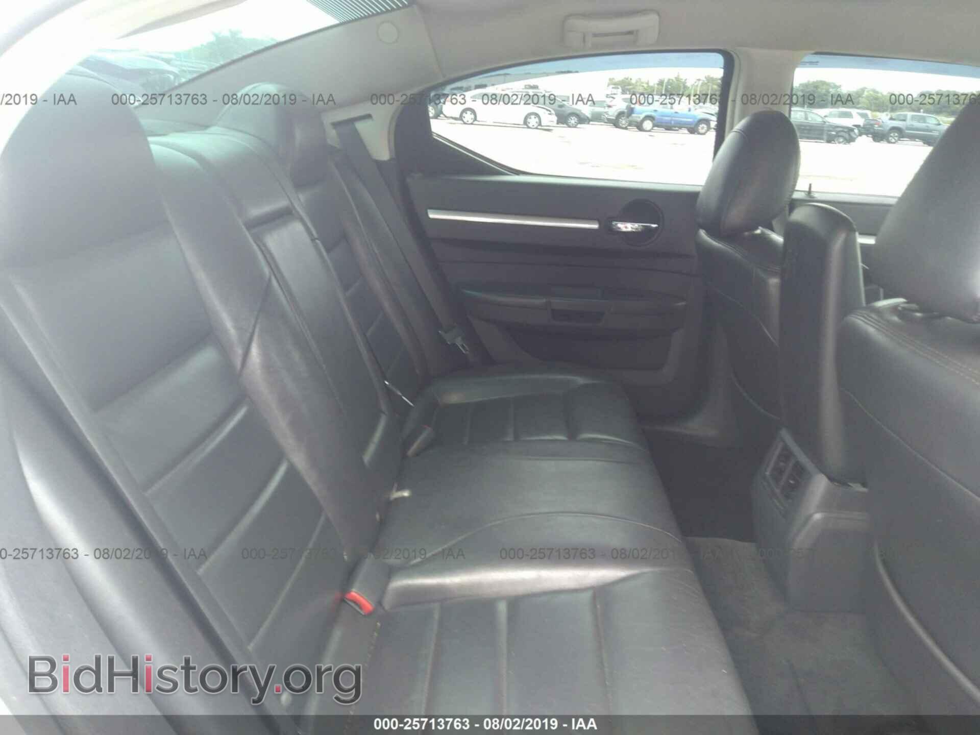 2010 DODGE CHARGER - VIN: 2B3CA3CV6AH192395 - Фото 8