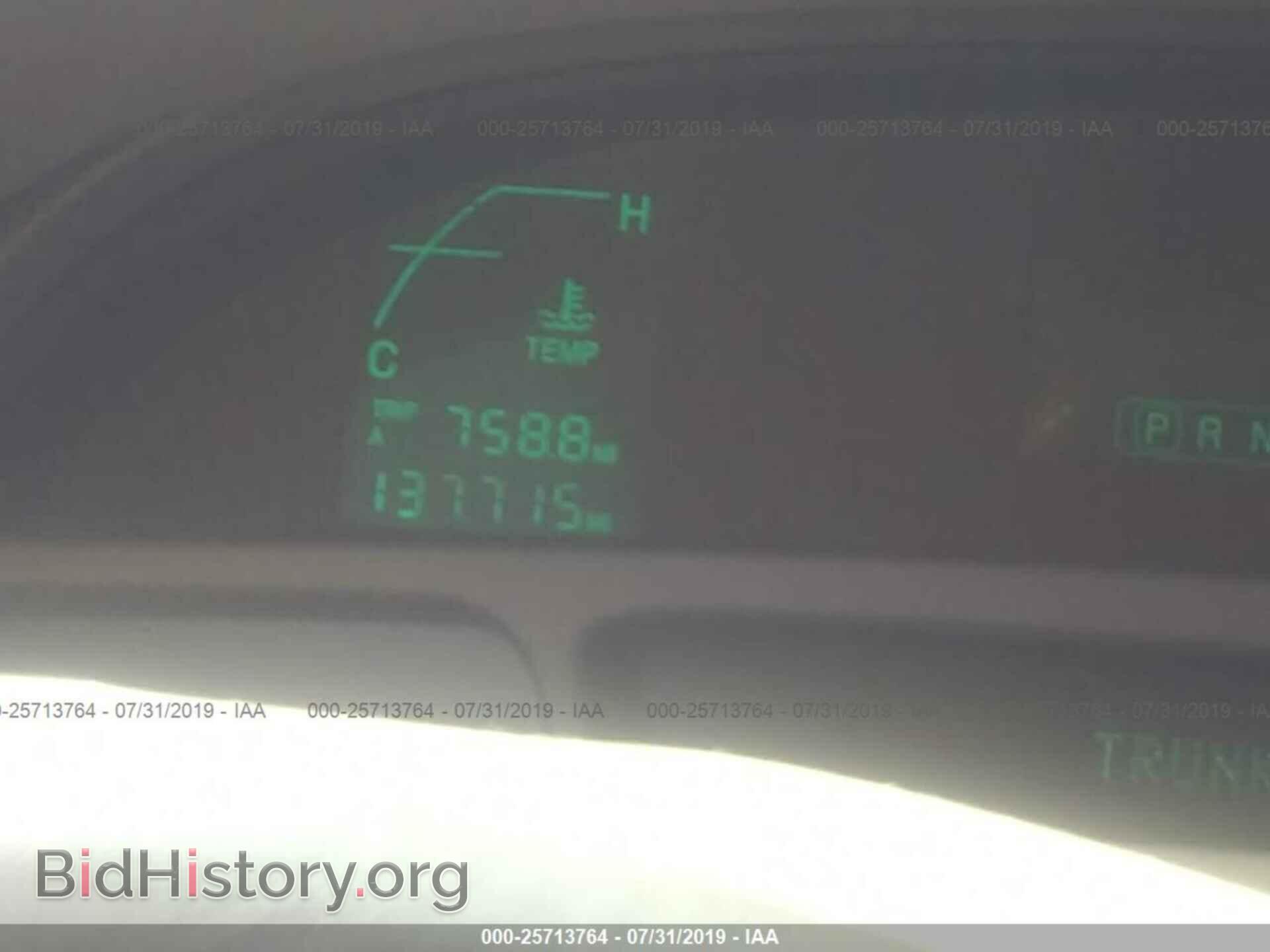 2003 CADILLAC DEVILLE - VIN: 1G6KD54Y33U202664 - Фото 7