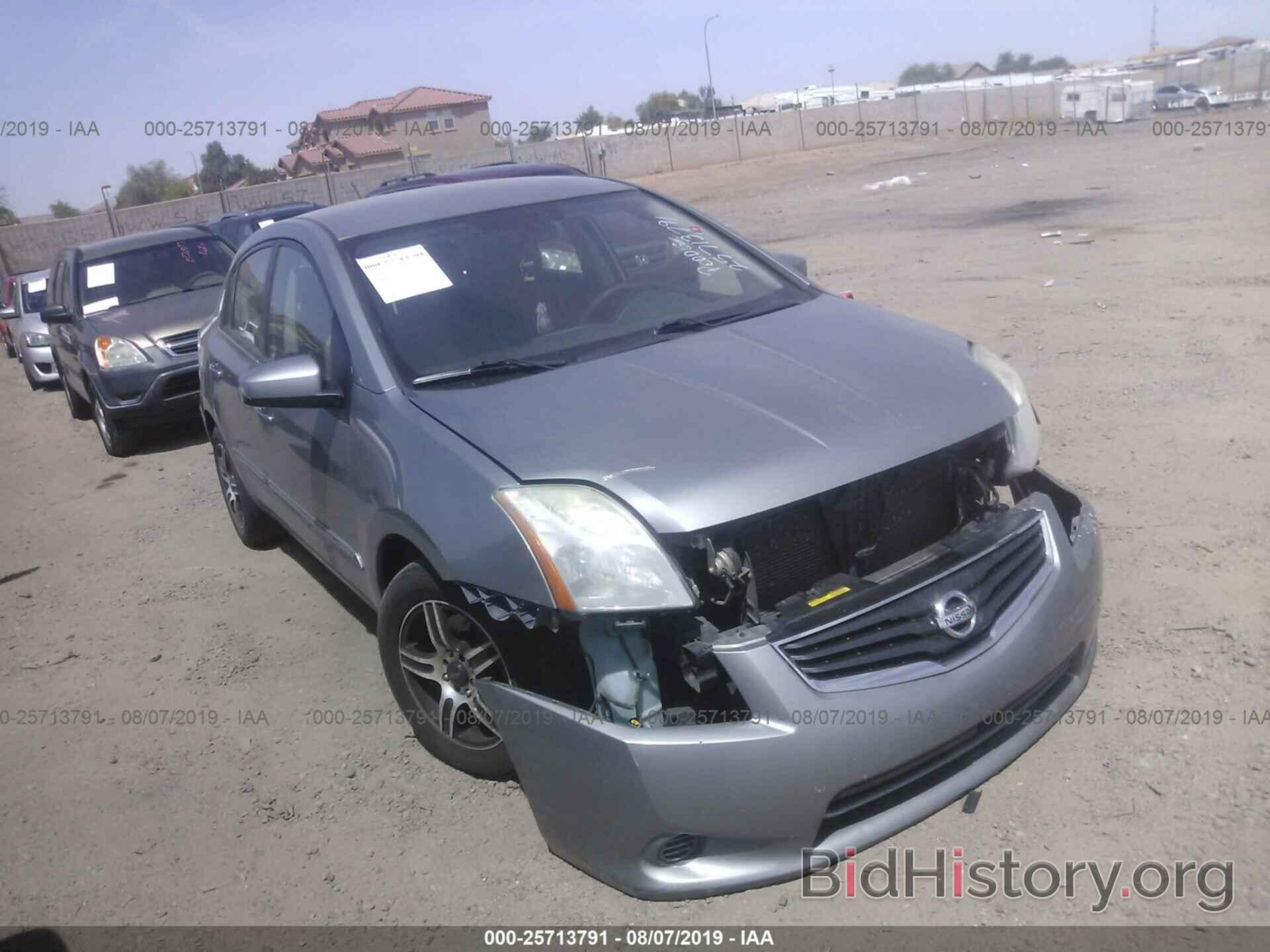 Photo 3N1AB6AP4BL710718 - NISSAN SENTRA 2011