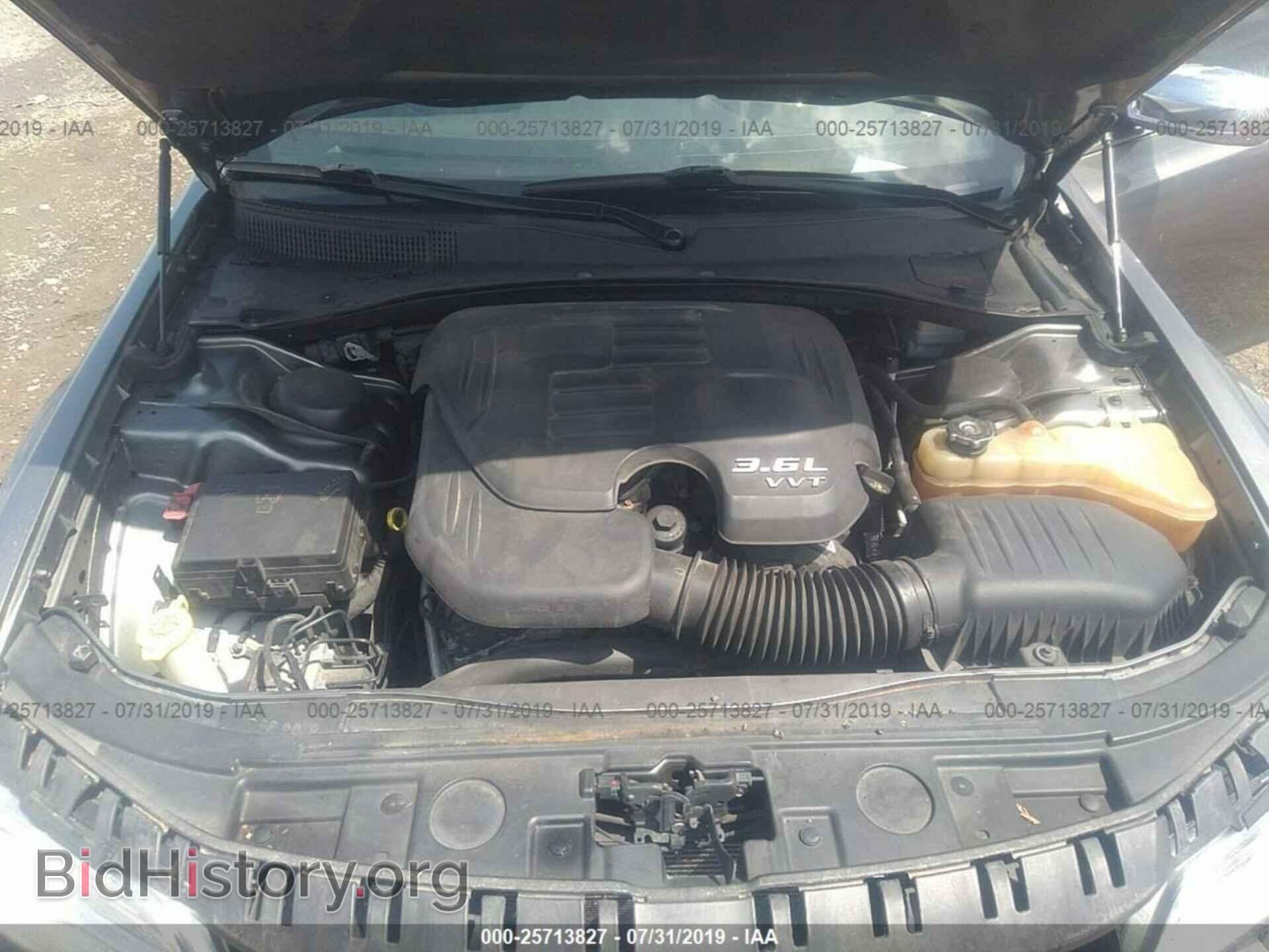 2012 CHRYSLER 300 - VIN: 2C3CCACG2CH250699 - Фото 10