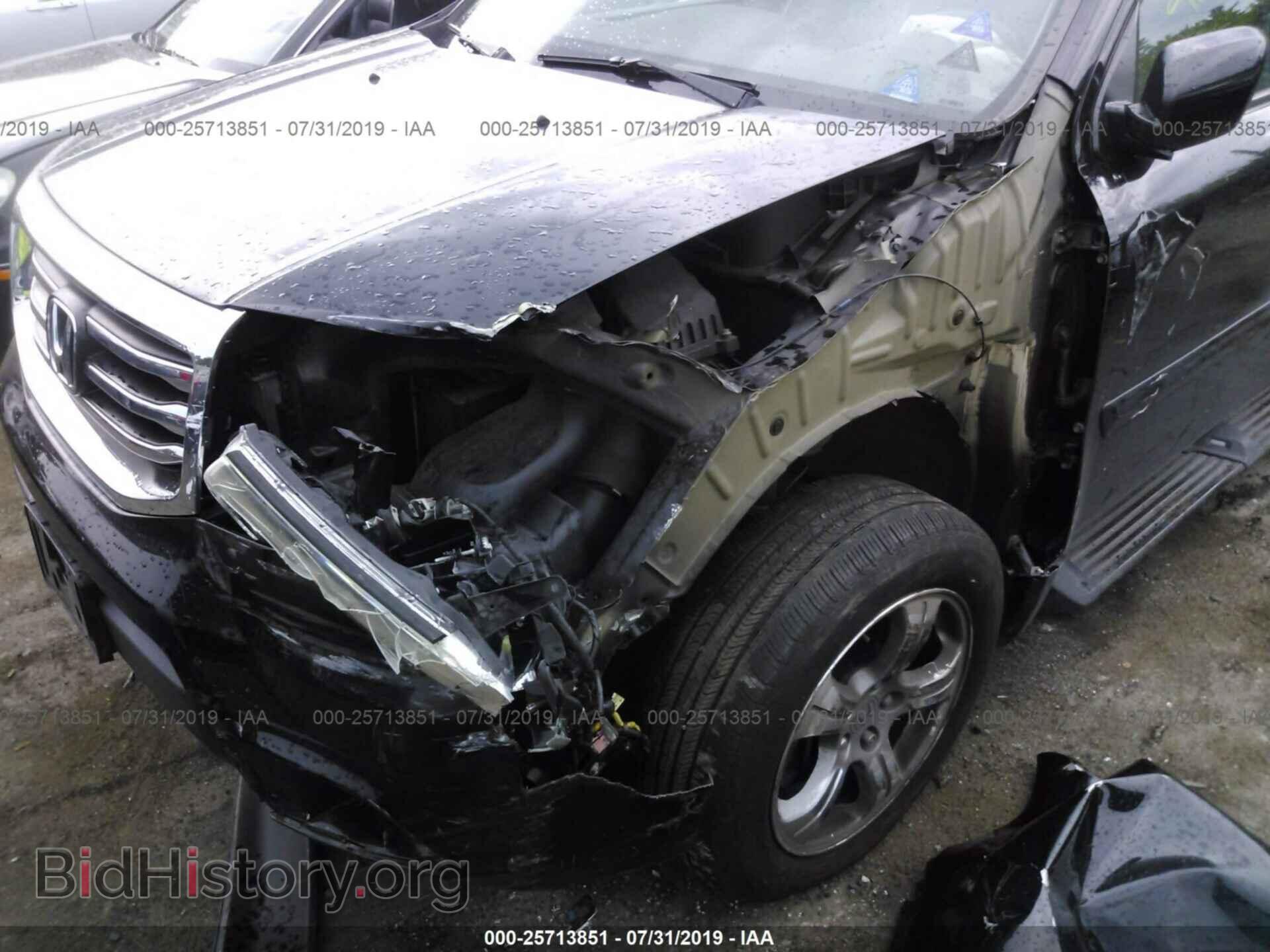 2014 HONDA PILOT - VIN: 5FNYF4H50EB018399 - Фото 6