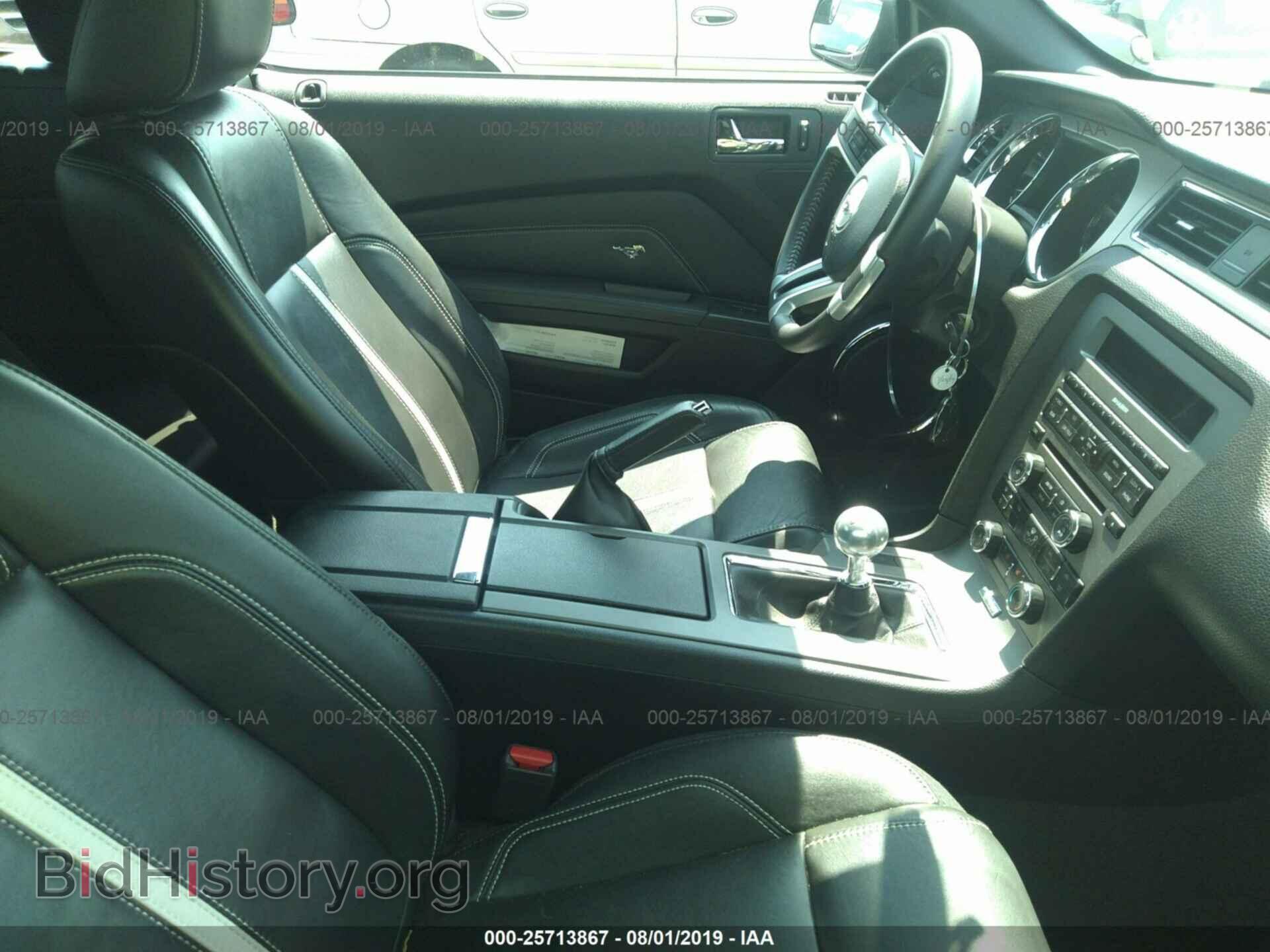 2011 FORD MUSTANG - VIN: 1ZVBP8FF1B5156680 - Фото 5