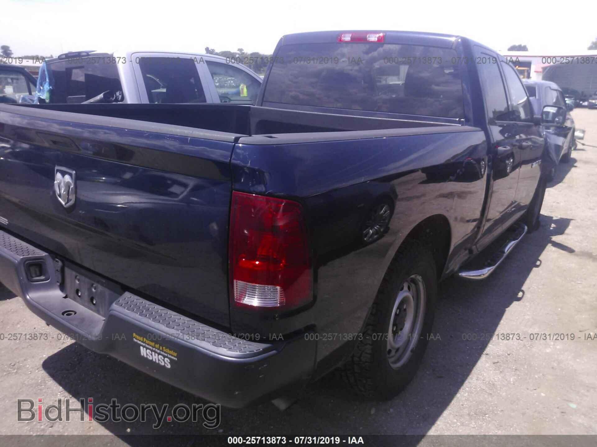 2012 DODGE RAM 1500 - VIN: 1C6RD6FK2CS200157 - Фото 4