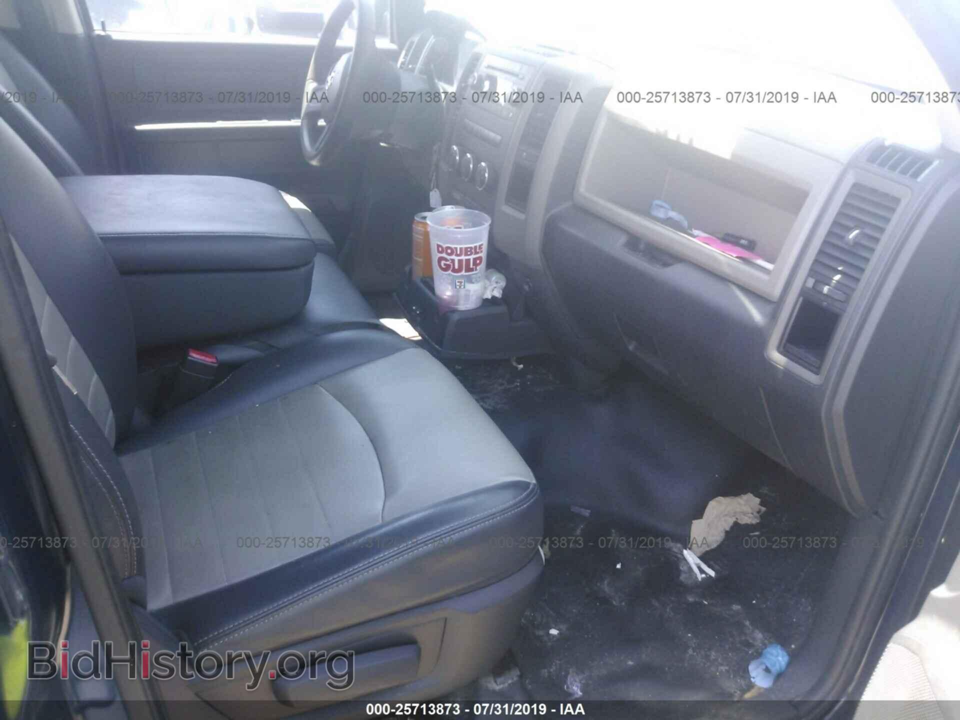 2012 DODGE RAM 1500 - VIN: 1C6RD6FK2CS200157 - Фото 5