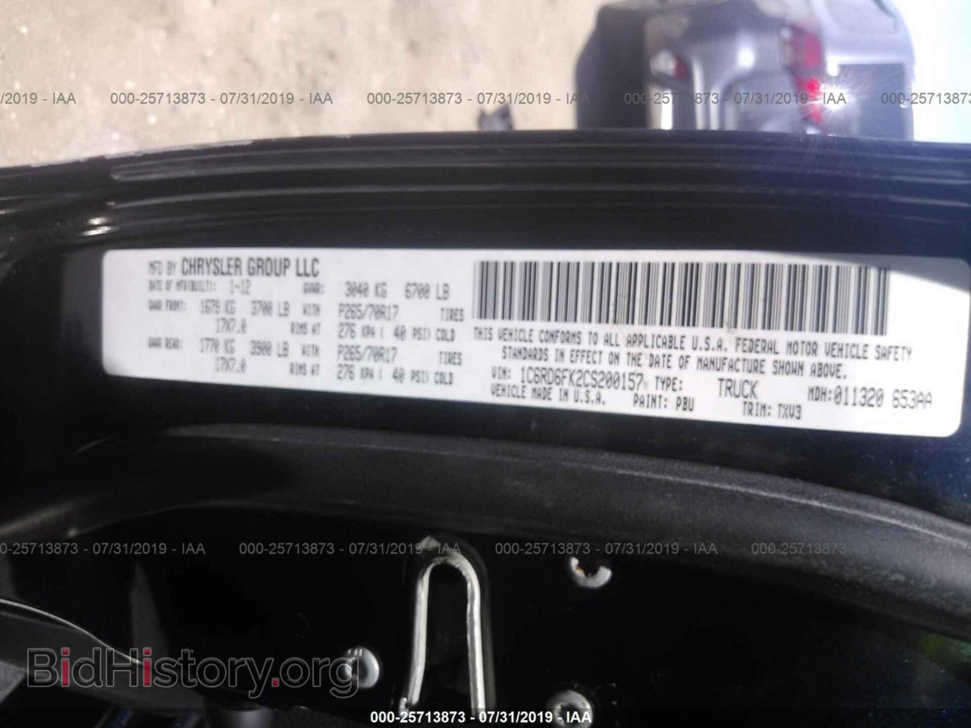 2012 DODGE RAM 1500 - VIN: 1C6RD6FK2CS200157 - Фото 9