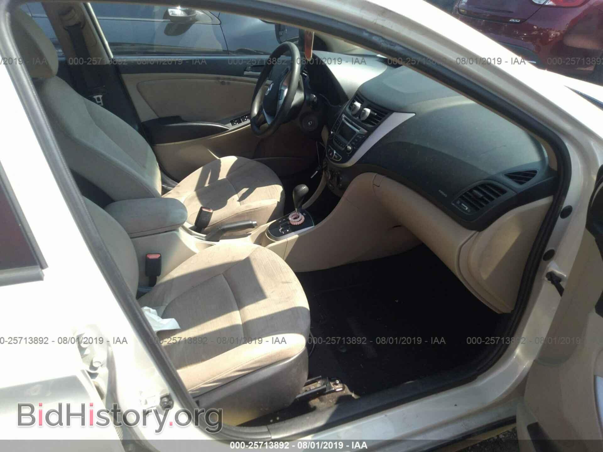 2015 HYUNDAI ACCENT - VIN: KMHCT4AE5FU928700 - Фото 5
