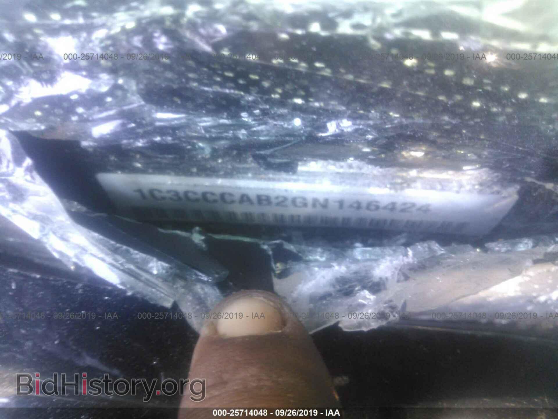 2016 CHRYSLER 200 - VIN: 1C3CCCAB2GN146424 - Фото 9