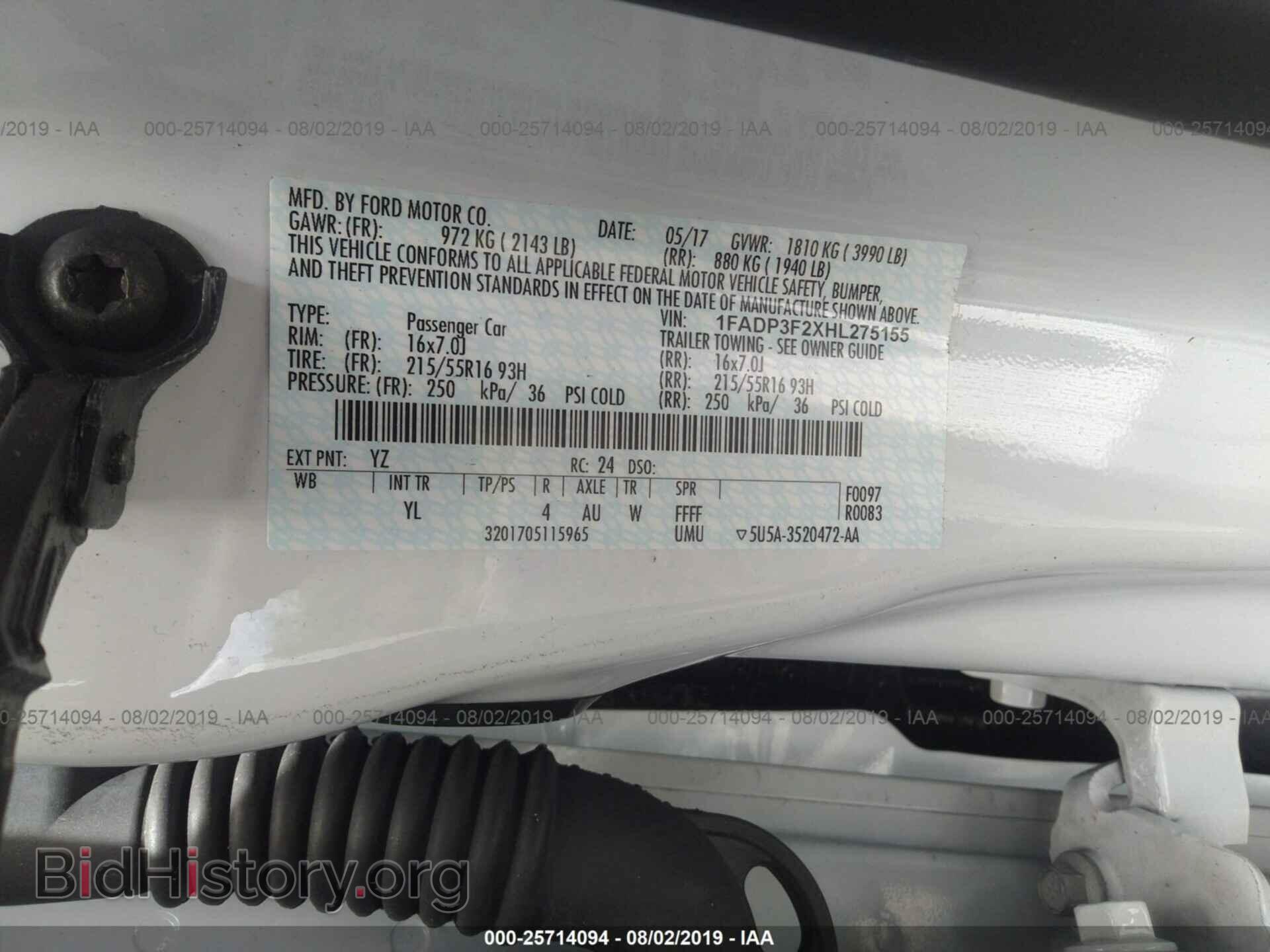 2017 FORD FOCUS - VIN: 1FADP3F2XHL275155 - Photo 9