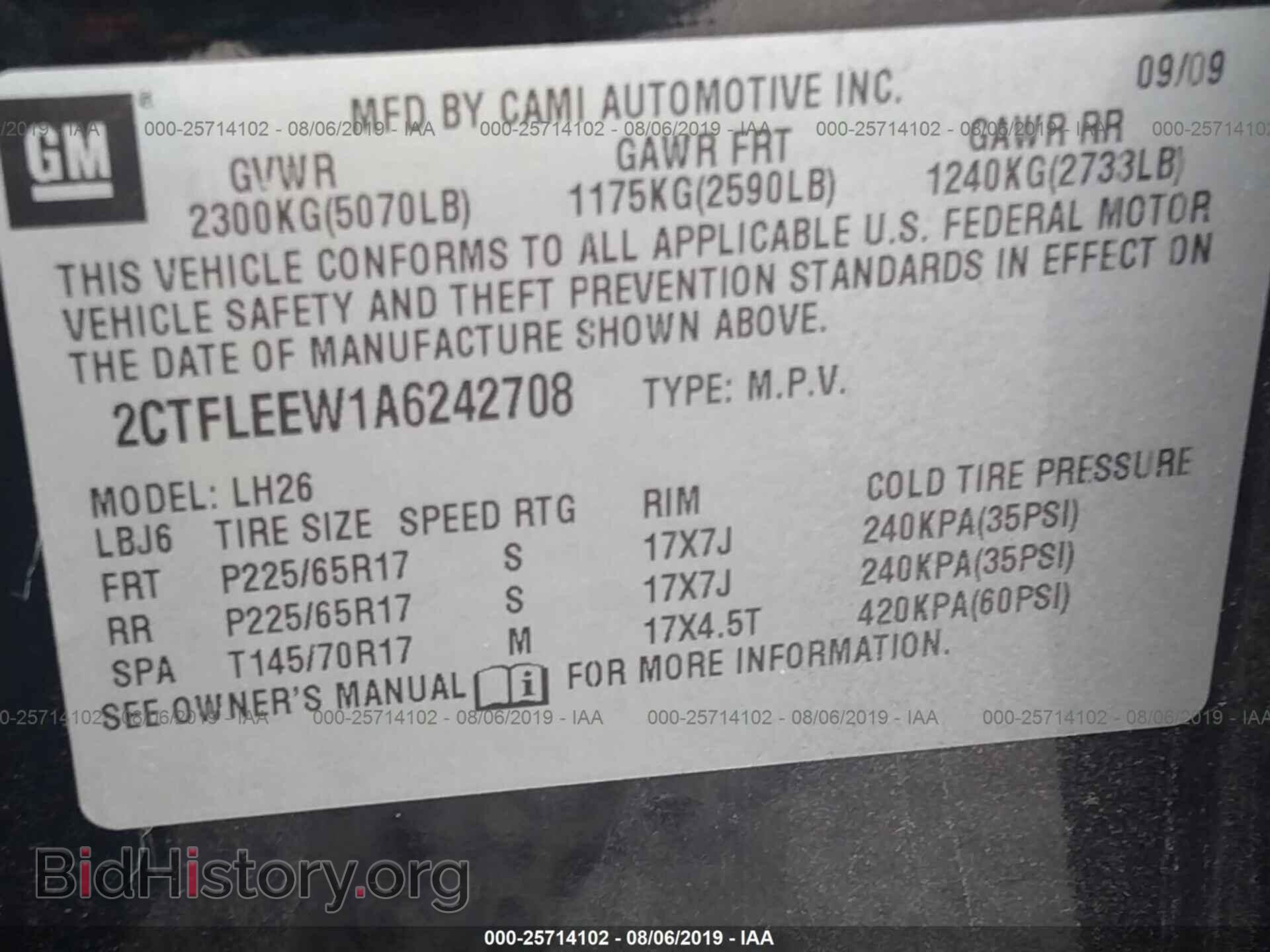 2010 GMC TERRAIN - VIN: 2CTFLEEW1A6242708 - Фото 9