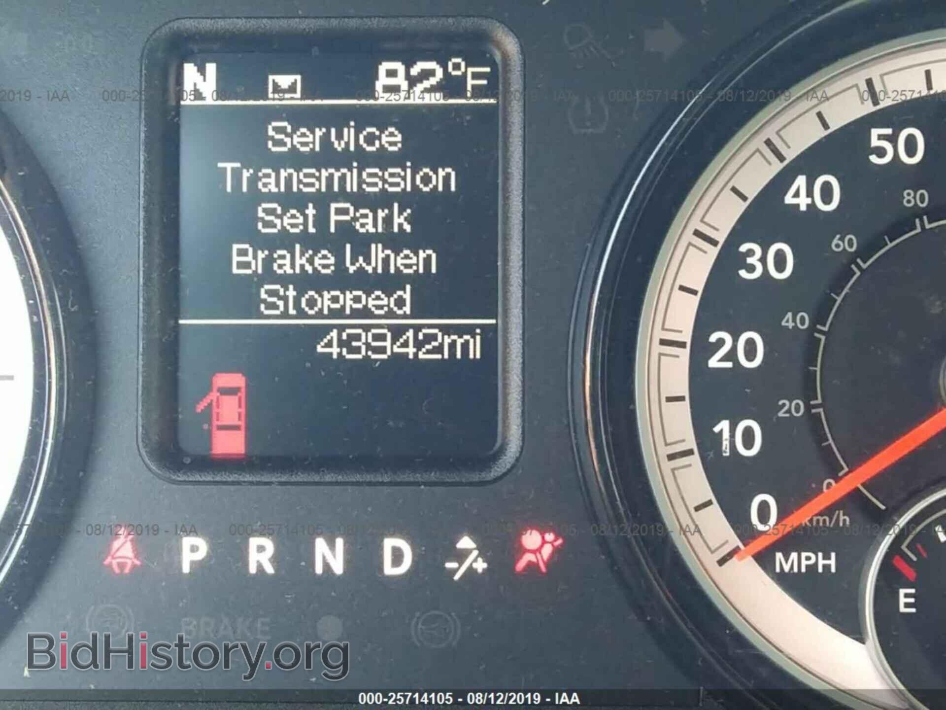 2017 RAM 1500 - VIN: 1C6RR7GG1HS770398 - Photo 7