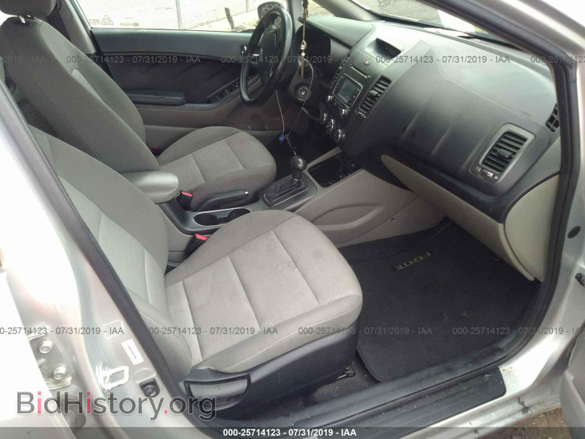 2014 KIA FORTE - VIN: KNAFX4A8XE5050574 - Фото 5