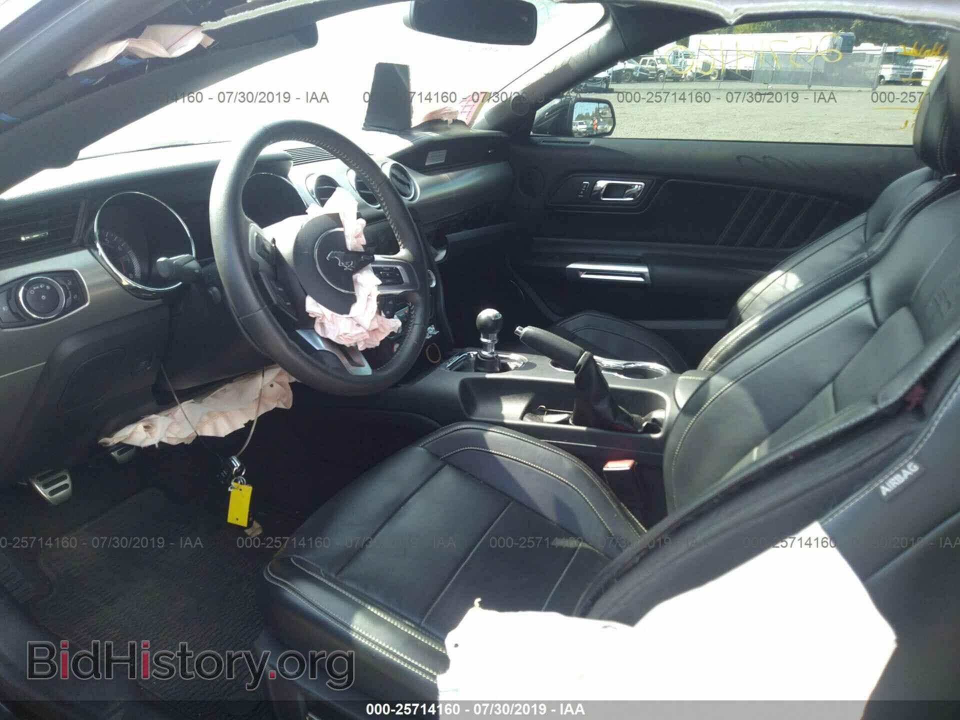 2015 FORD MUSTANG - VIN: 1FA6P8CF3F5309905 - Фото 5