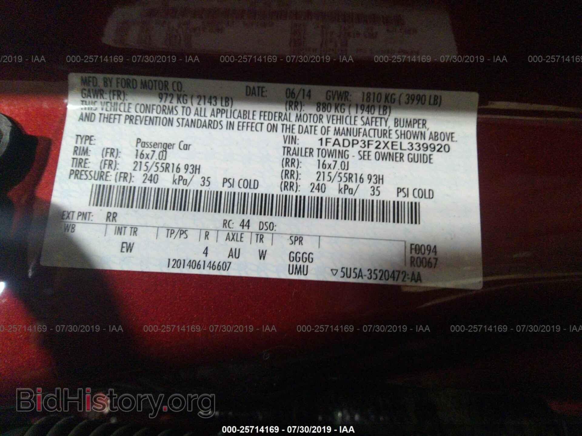 2014 FORD FOCUS - VIN: 1FADP3F2XEL339920 - Photo 9