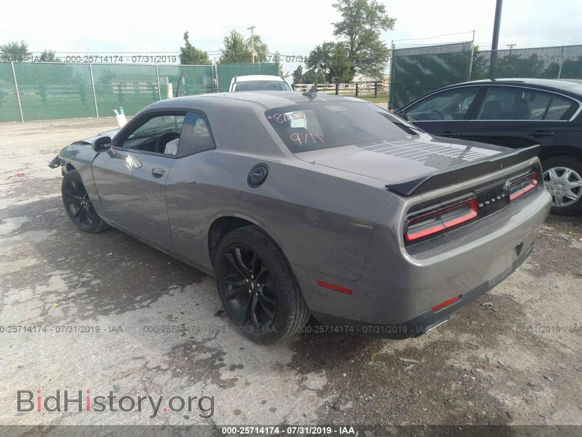 2018 DODGE CHALLENGER - VIN: 2C3CDZAG4JH178142 - Photo 3