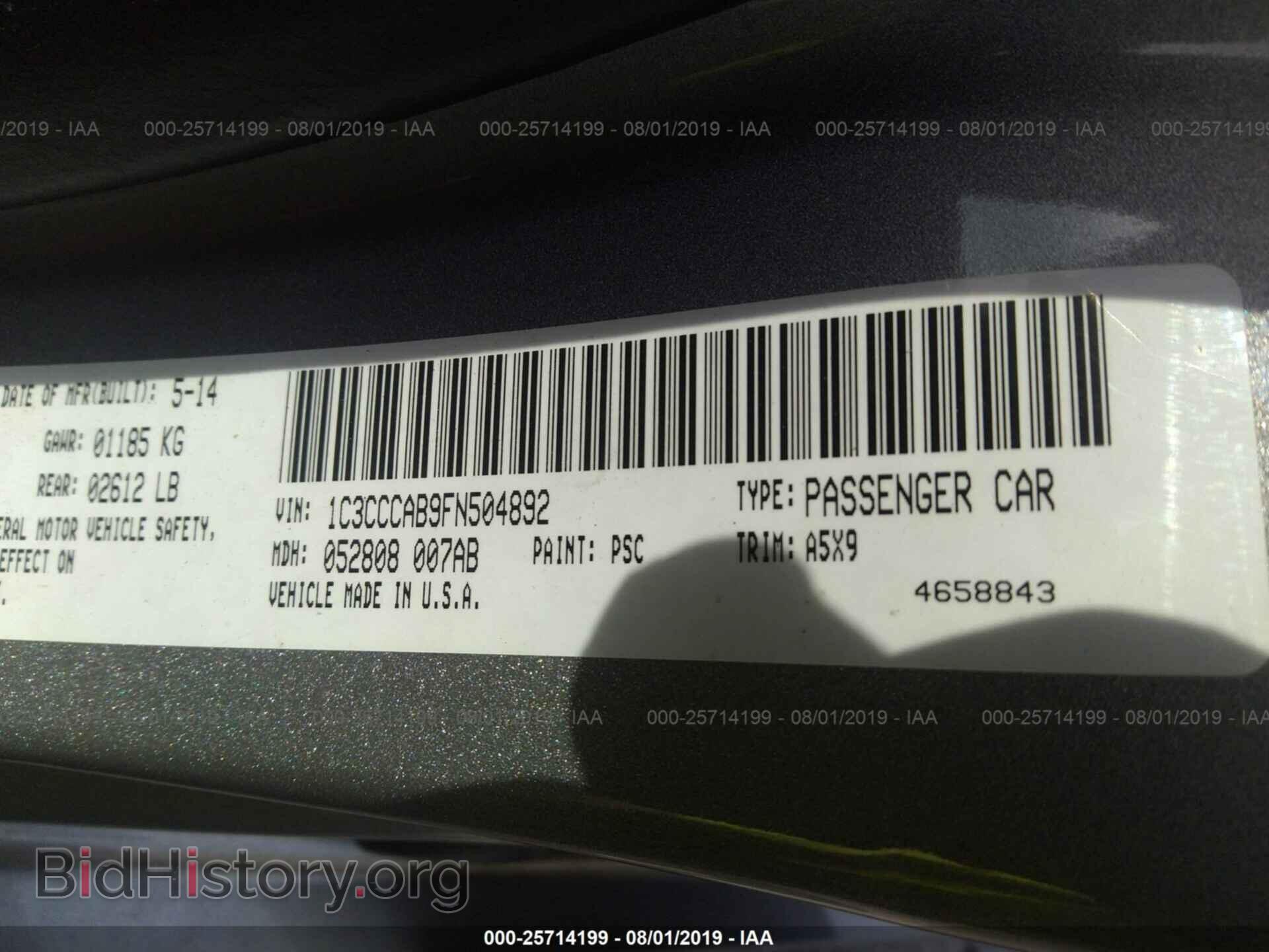 2015 CHRYSLER 200 - VIN: 1C3CCCAB9FN504892 - Фото 9