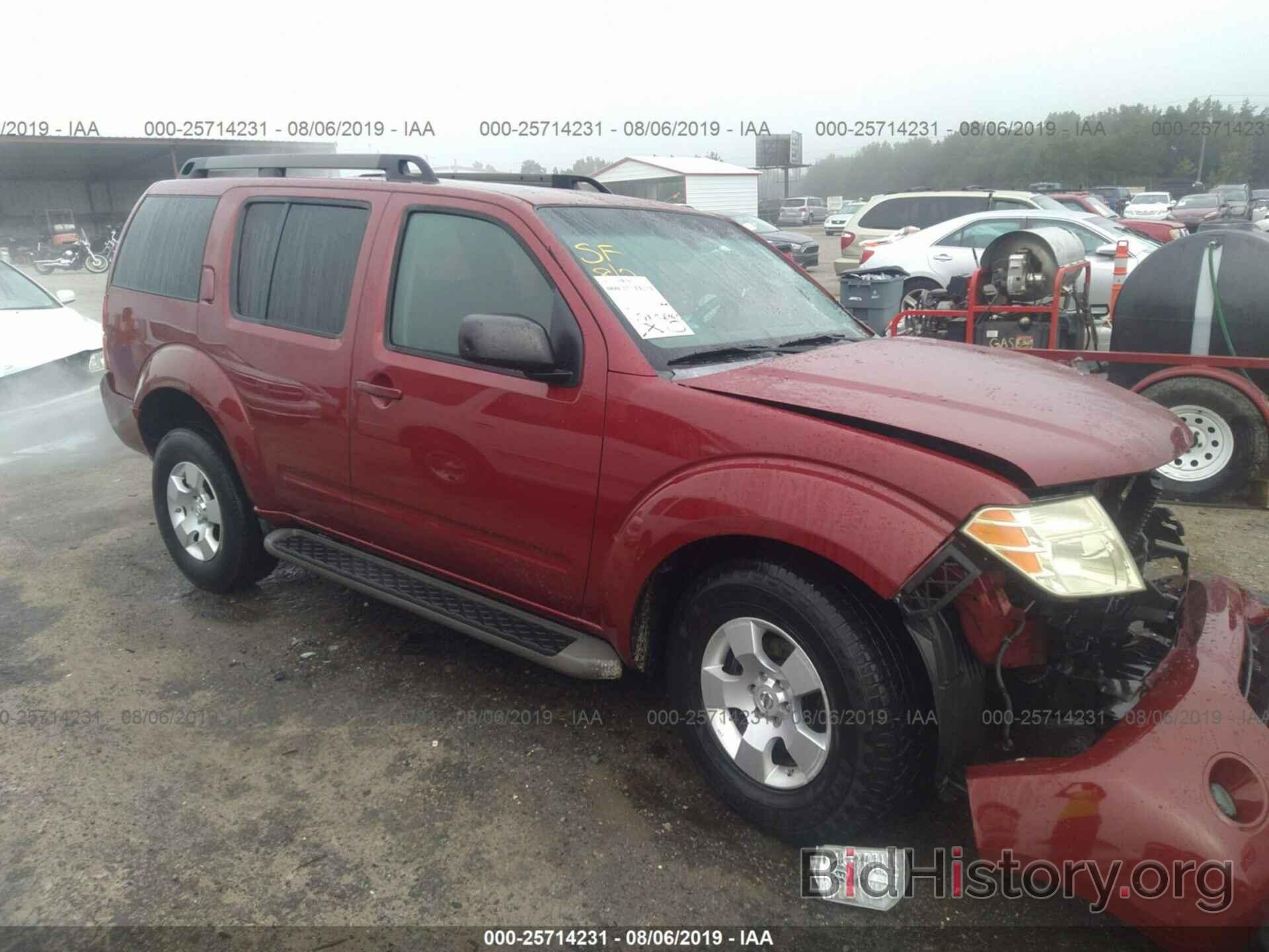 Photo 5N1AR18U48C649121 - NISSAN PATHFINDER 2008