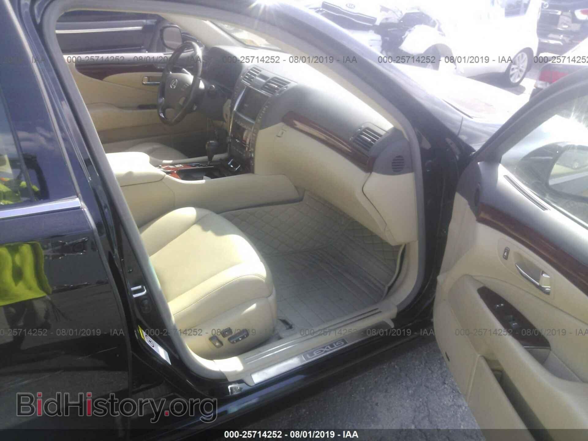 2008 LEXUS LS - VIN: JTHBL46F185067349 - Фото 5