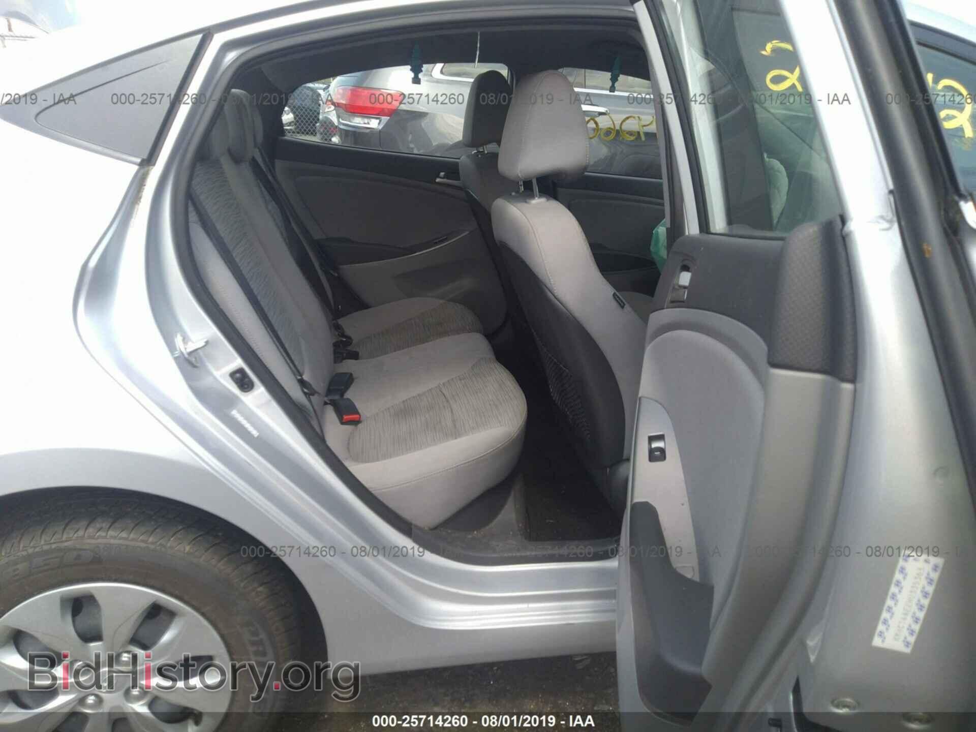 2017 HYUNDAI ACCENT - VIN: KMHCT4AE2HU335363 - Фото 8
