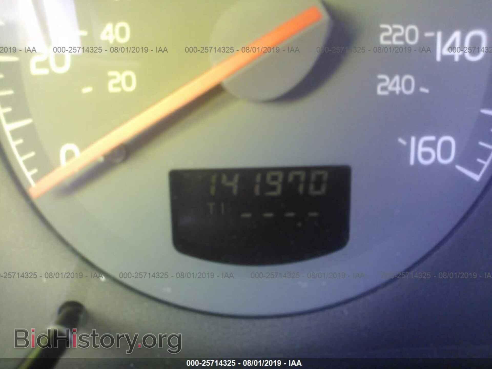 2000 VOLVO S80 - VIN: YV1TS94D6Y1099416 - Photo 7