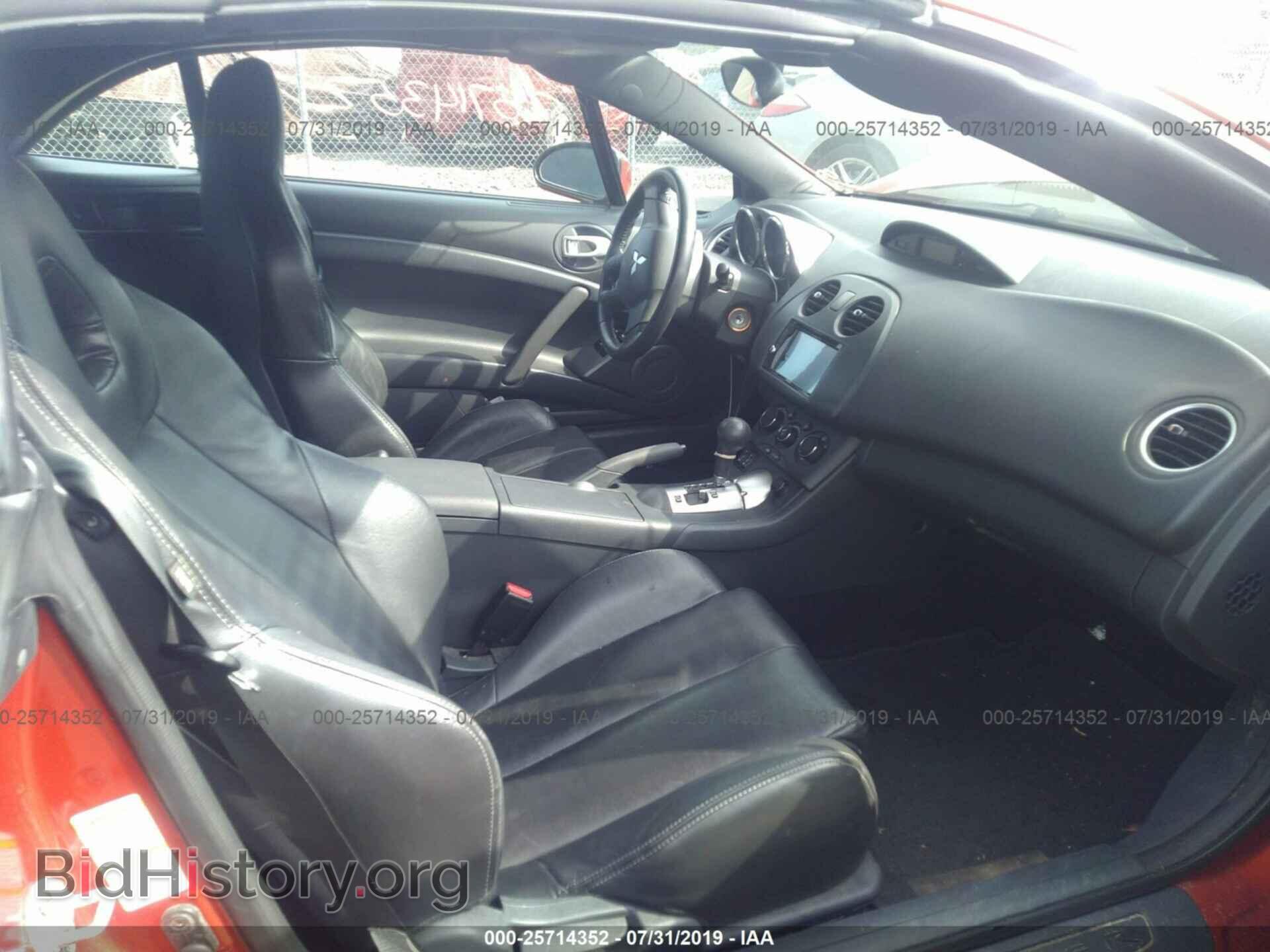 2007 MITSUBISHI ECLIPSE - VIN: 4A3AL35T57E020352 - Фото 5