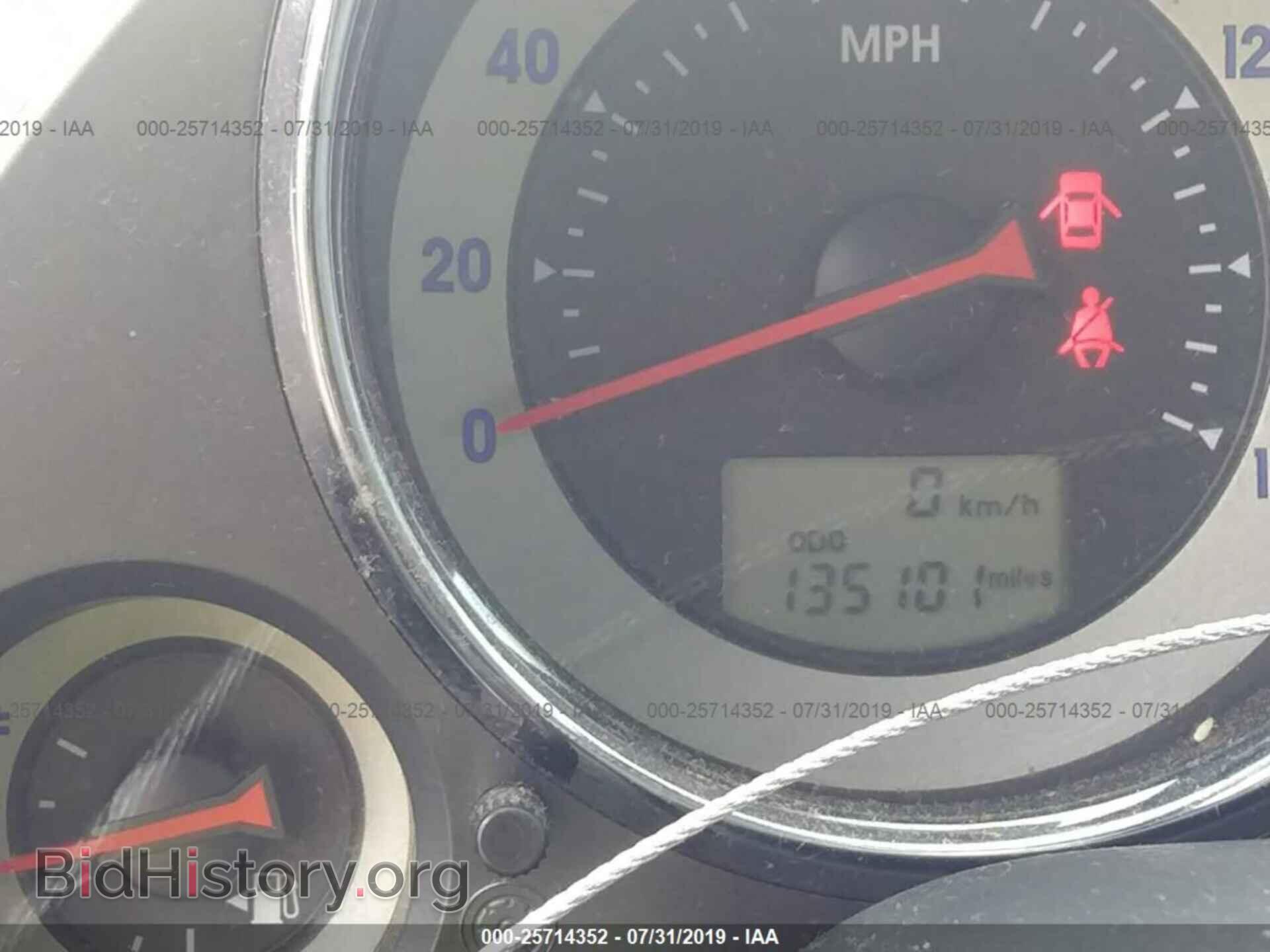2007 MITSUBISHI ECLIPSE - VIN: 4A3AL35T57E020352 - Фото 7