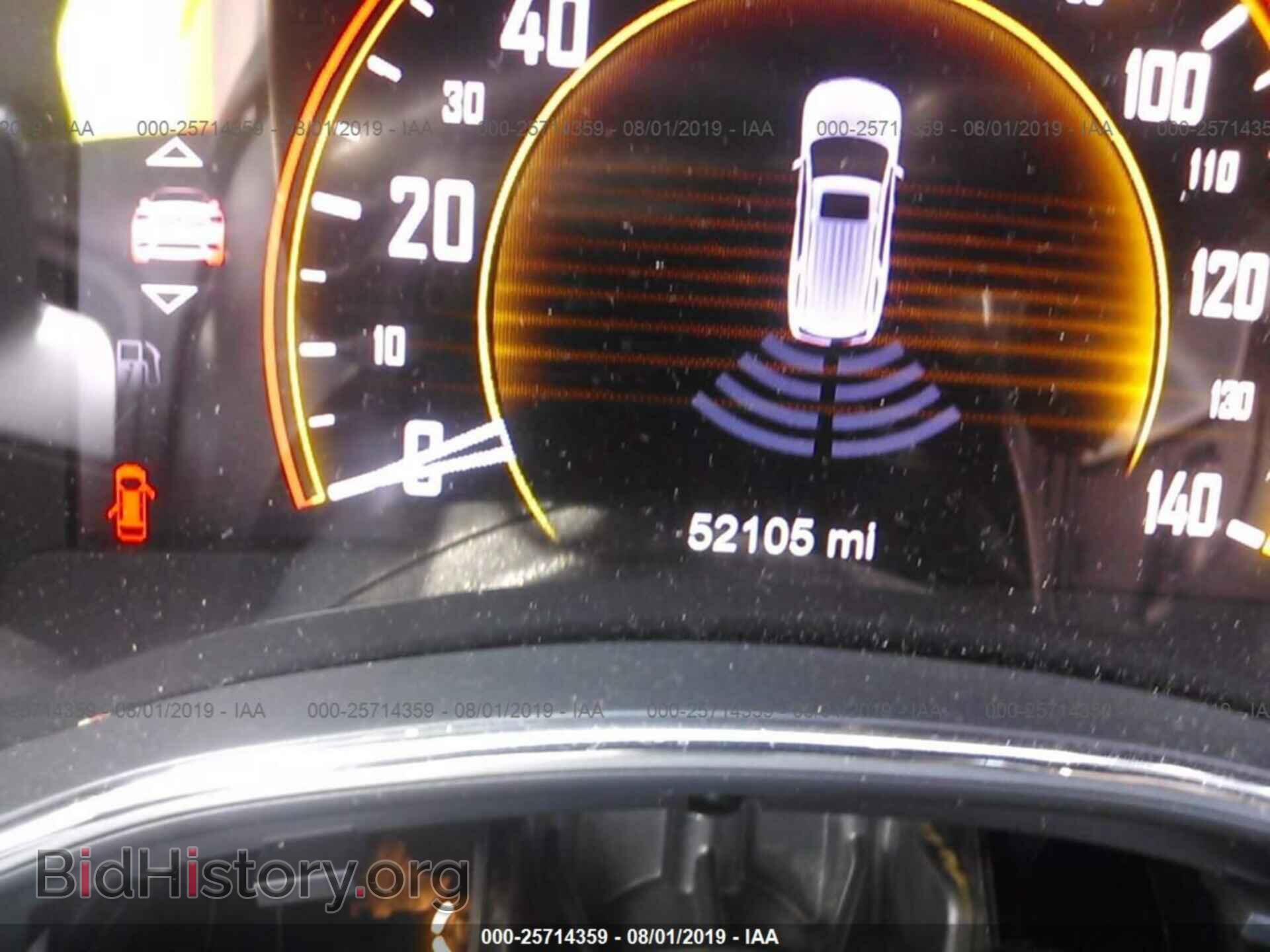 2014 DODGE DURANGO - VIN: 1C4RDJDG6EC586458 - Photo 7