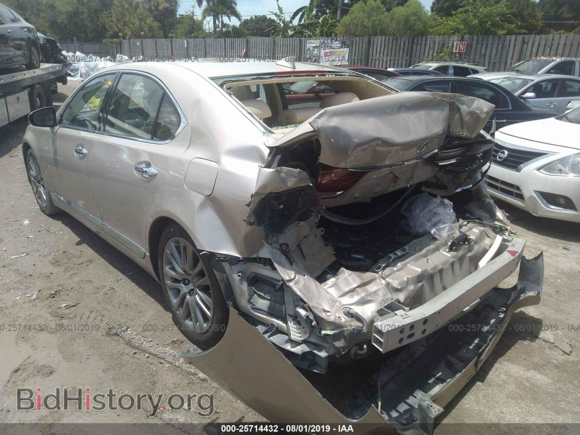 2014 LEXUS LS - VIN: JTHBL5EF7E5129713 - Photo 3