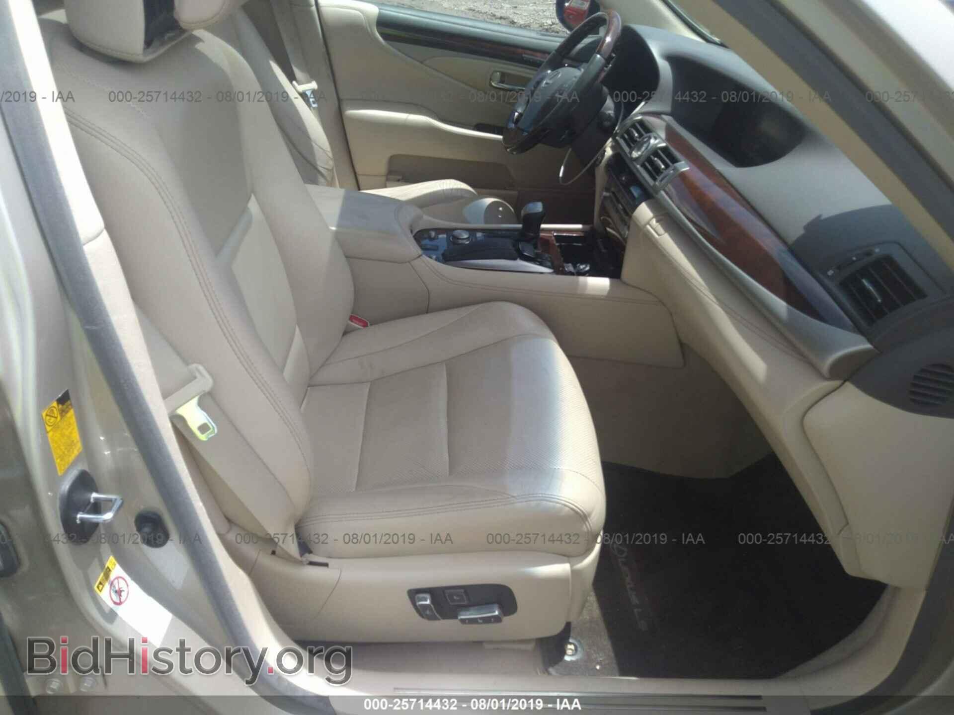 2014 LEXUS LS - VIN: JTHBL5EF7E5129713 - Photo 5