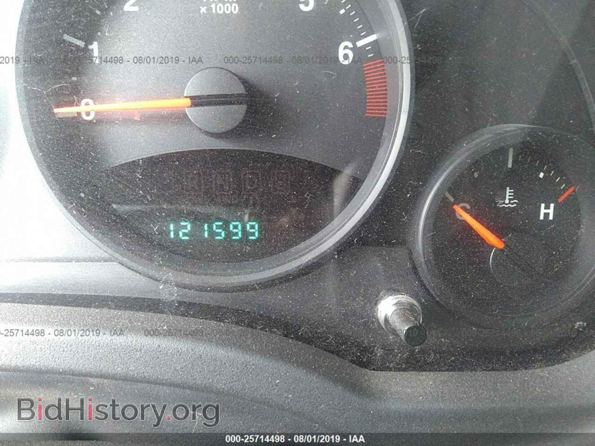 2012 JEEP COMPASS - VIN: 1C4NJDBB4CD583064 - Фото 7