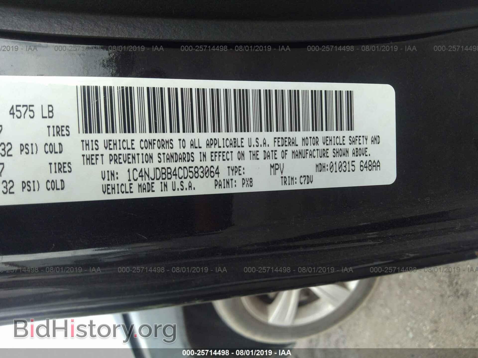 2012 JEEP COMPASS - VIN: 1C4NJDBB4CD583064 - Фото 9