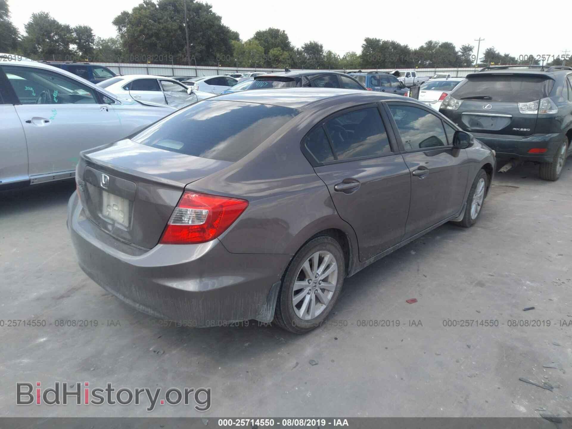 2012 HONDA CIVIC - VIN: 2HGFB2F86CH576142 - Фото 4