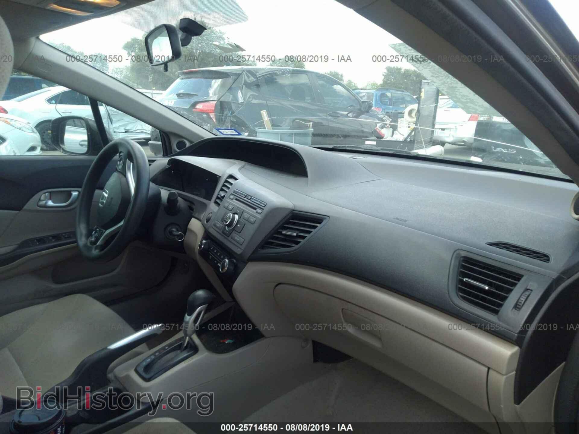 2012 HONDA CIVIC - VIN: 2HGFB2F86CH576142 - Фото 5